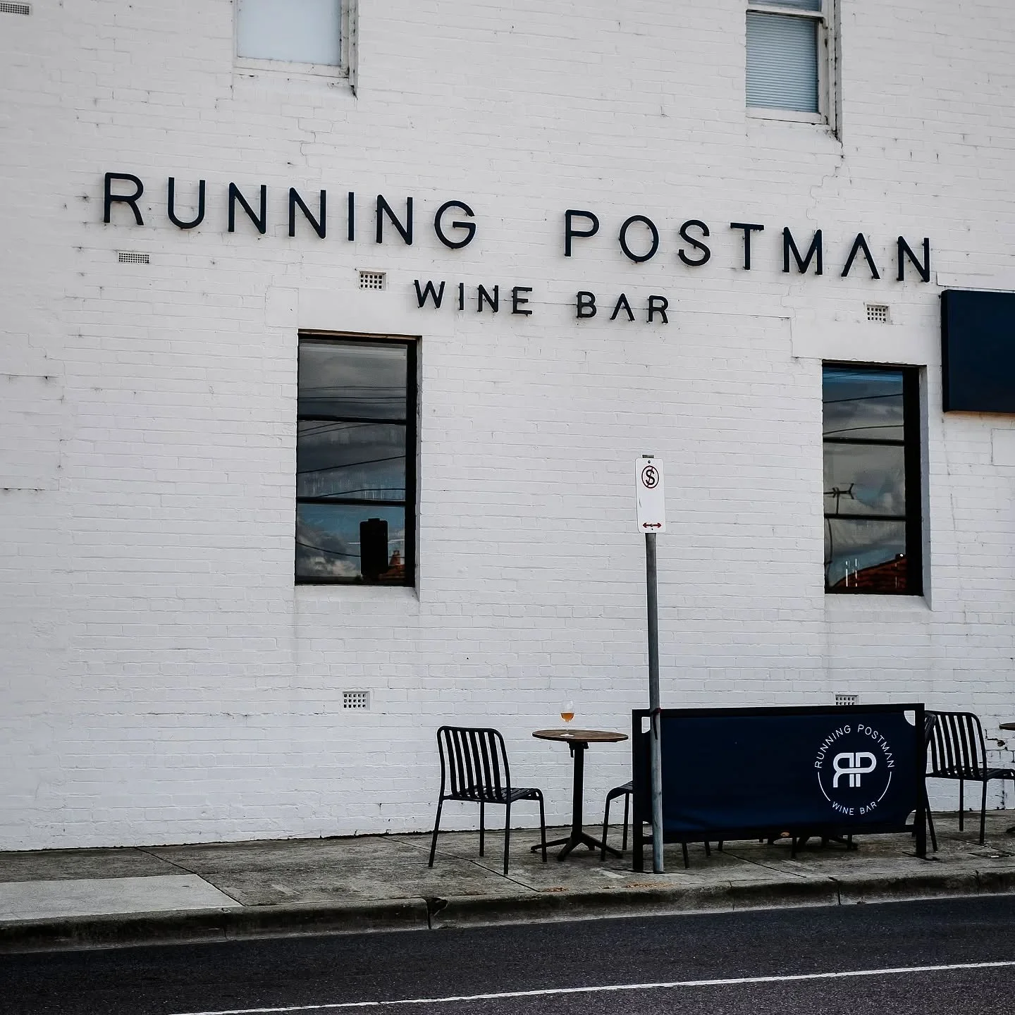 🏆 GRAND FINAL WEEK OPENING HOURS 🏆

CLOSED - Grand Final DAY 
OPEN - All other days as usual 🍷 

See you very soon !!