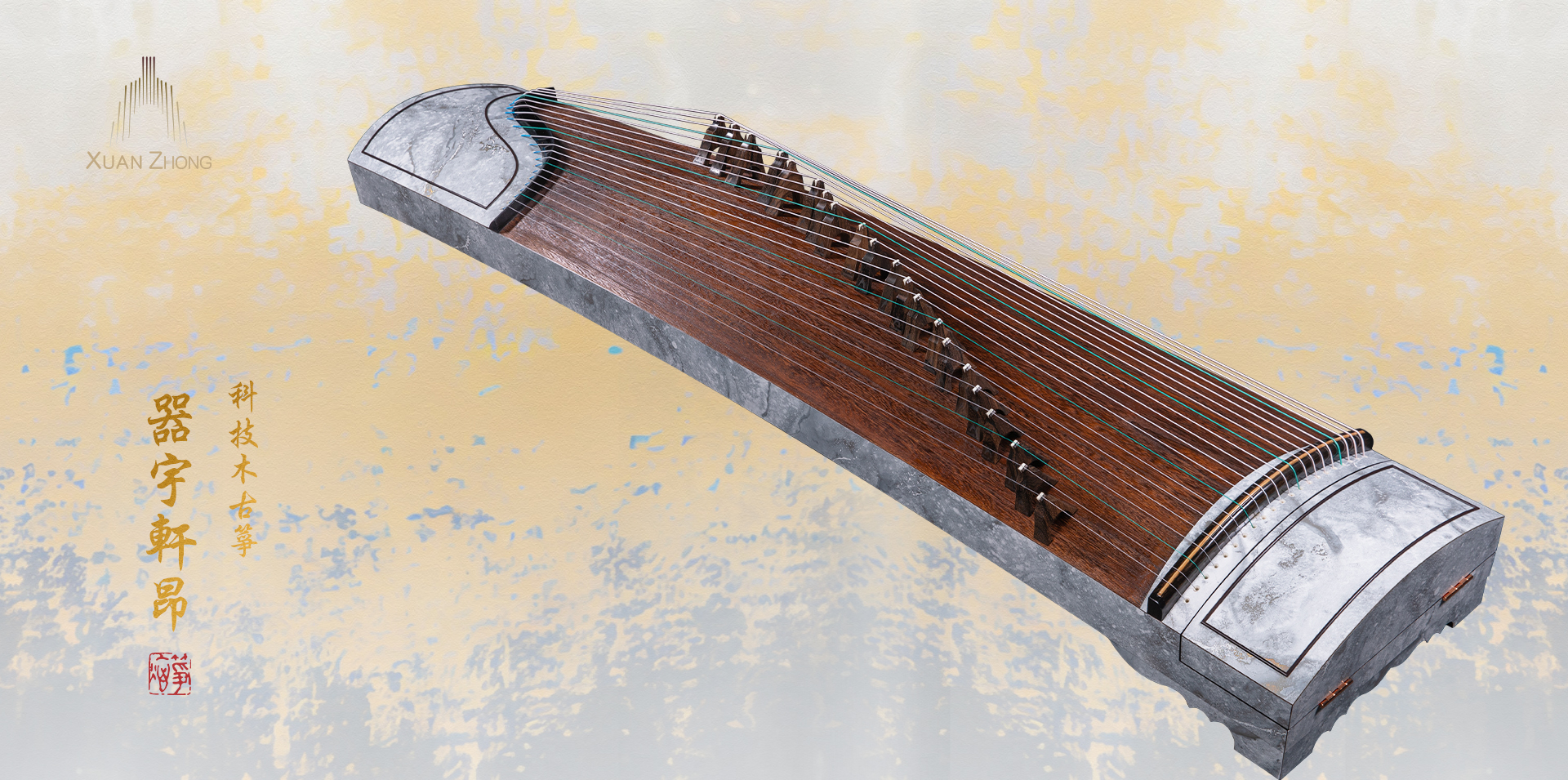 xuanzhong-IT-904-03.png