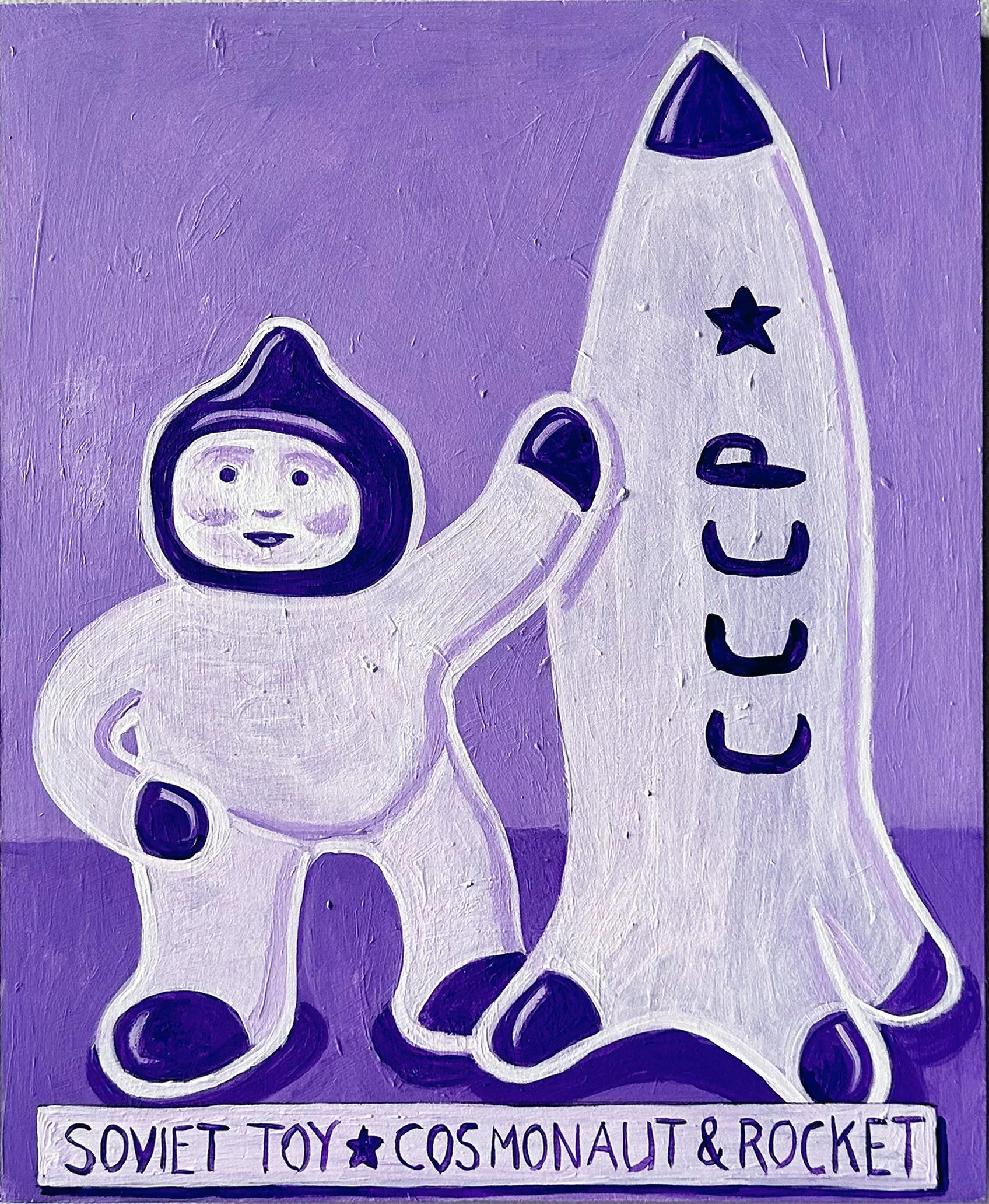 Soviet Toy * Cosmonaut & Rocket