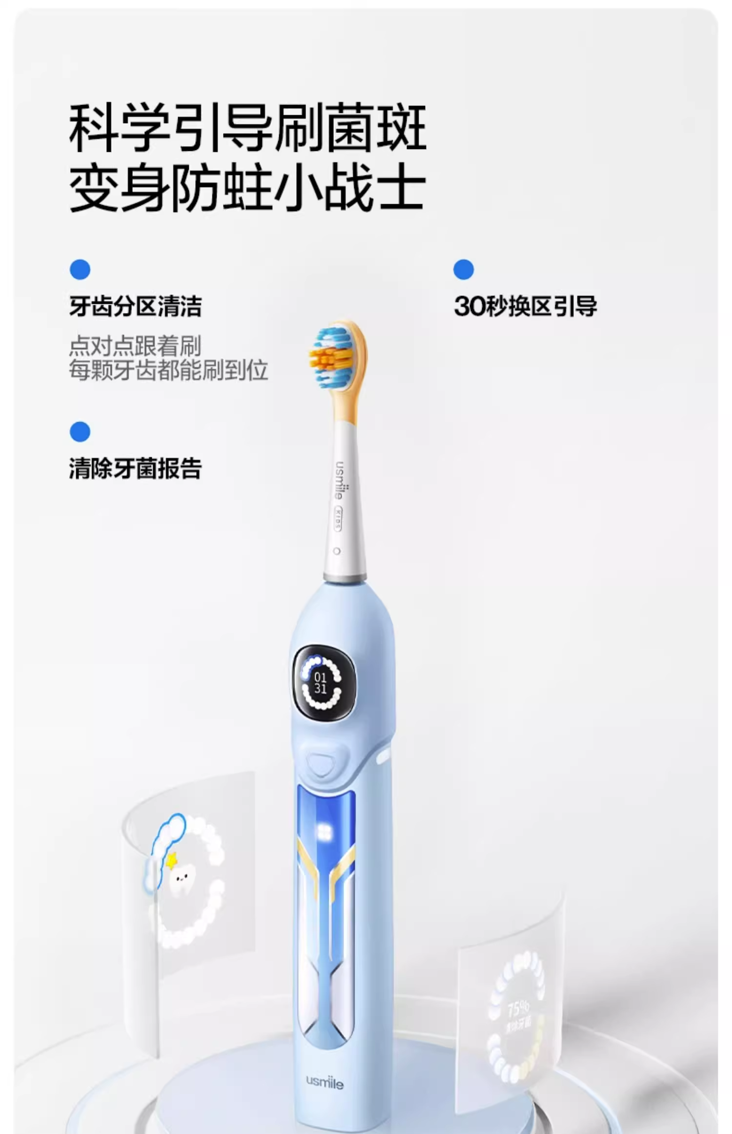 2525eb3ee99a2920a165b119cf21dee.png