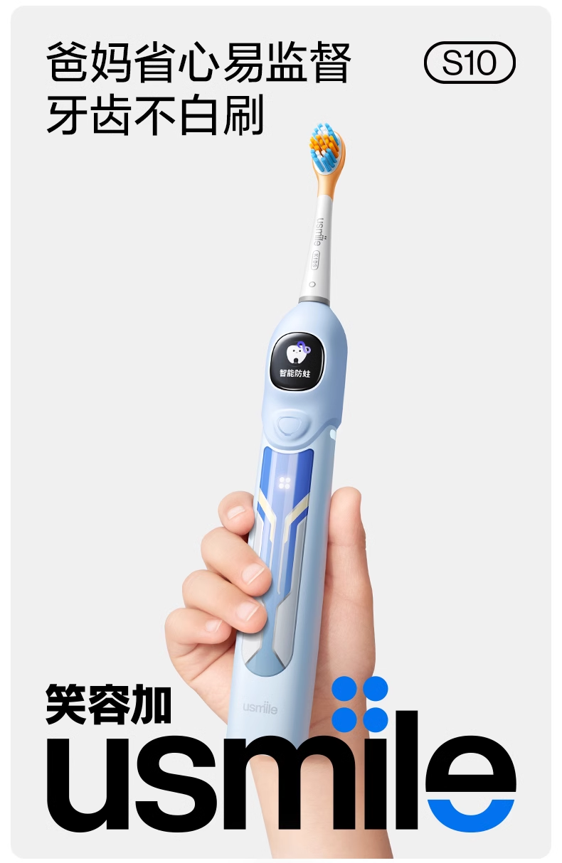 d705da8a0937a6bf4990dd4c4acfdf9.png