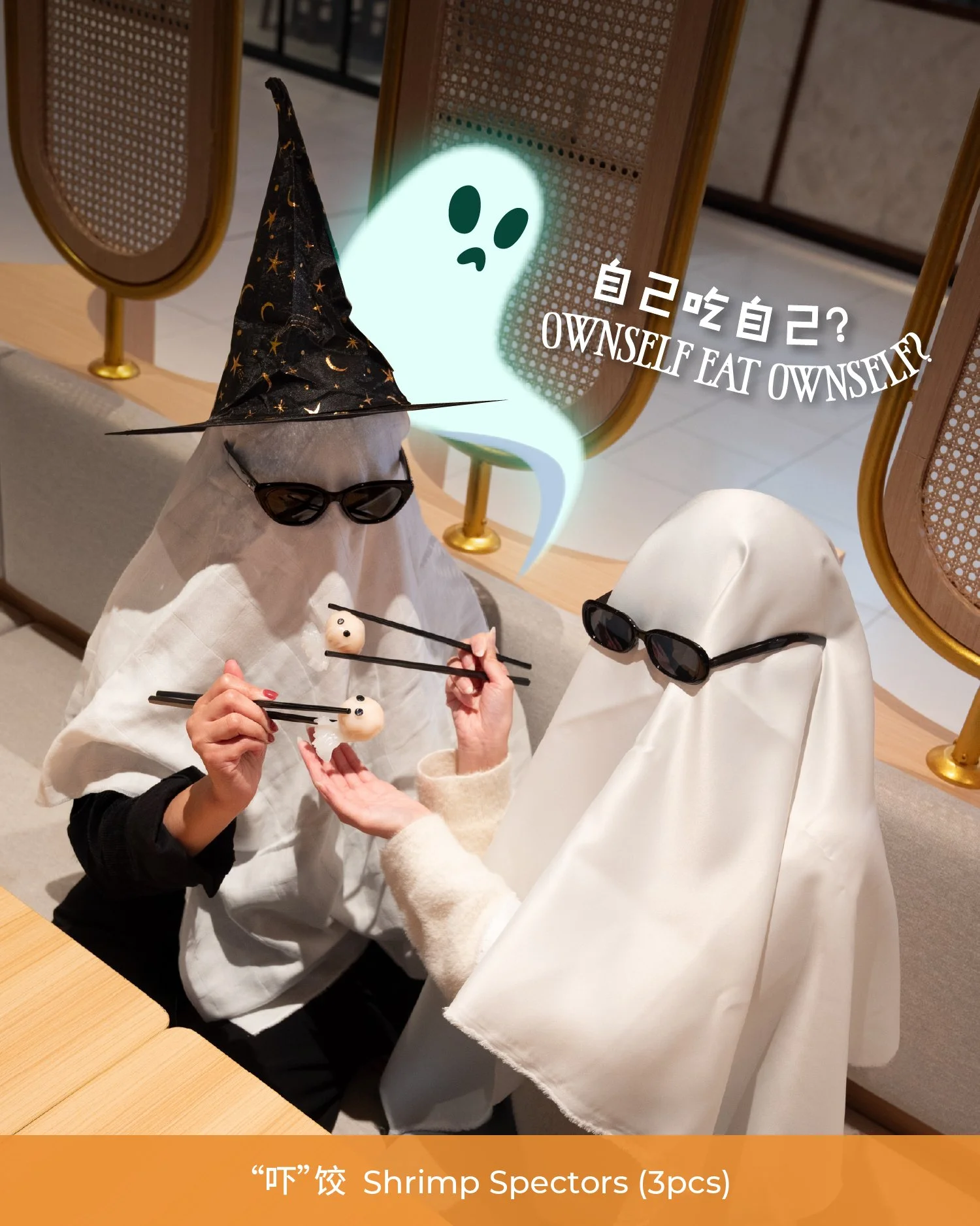 Our spook squad found their favourite bites&hellip; and they&rsquo;re not letting go anytime soon. 🎃🍴

This is your reminder to try out our seasonal menu before it&rsquo;s gone!