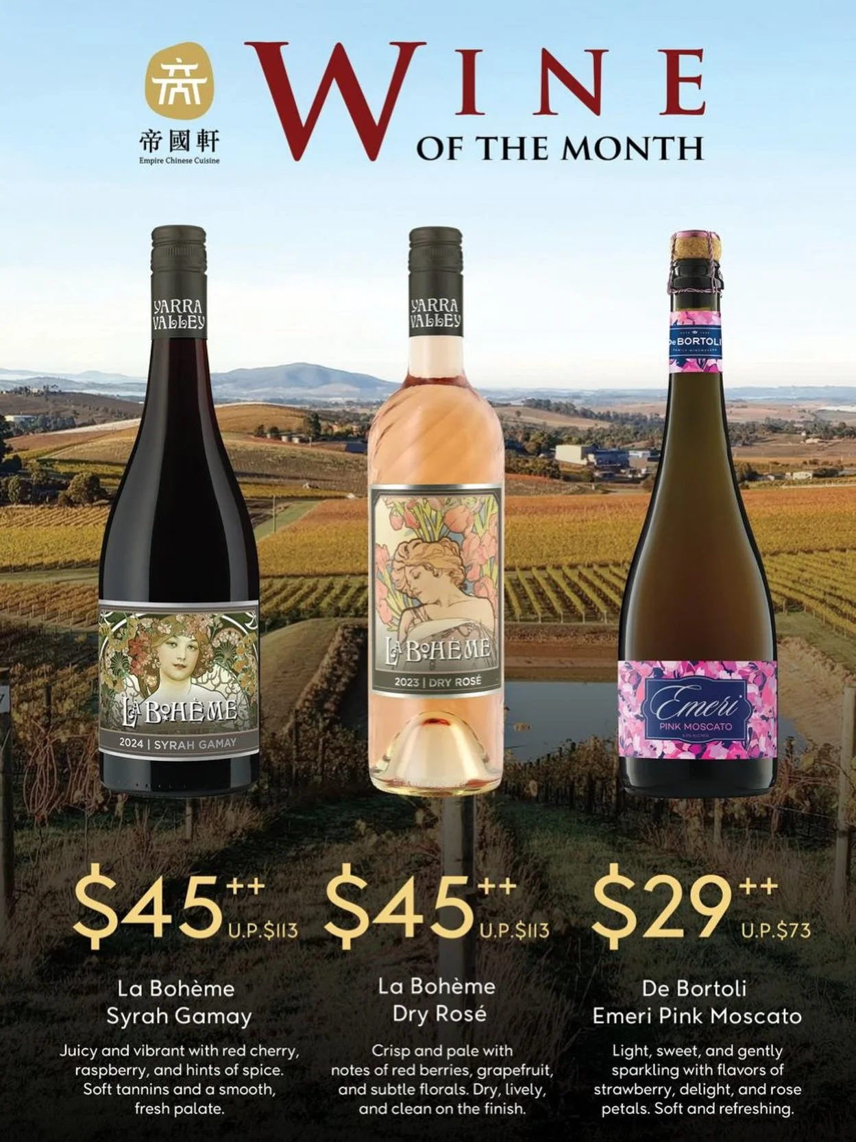 End the year on a high note &mdash; discover our Wine of the Month and raise your glass 🥂