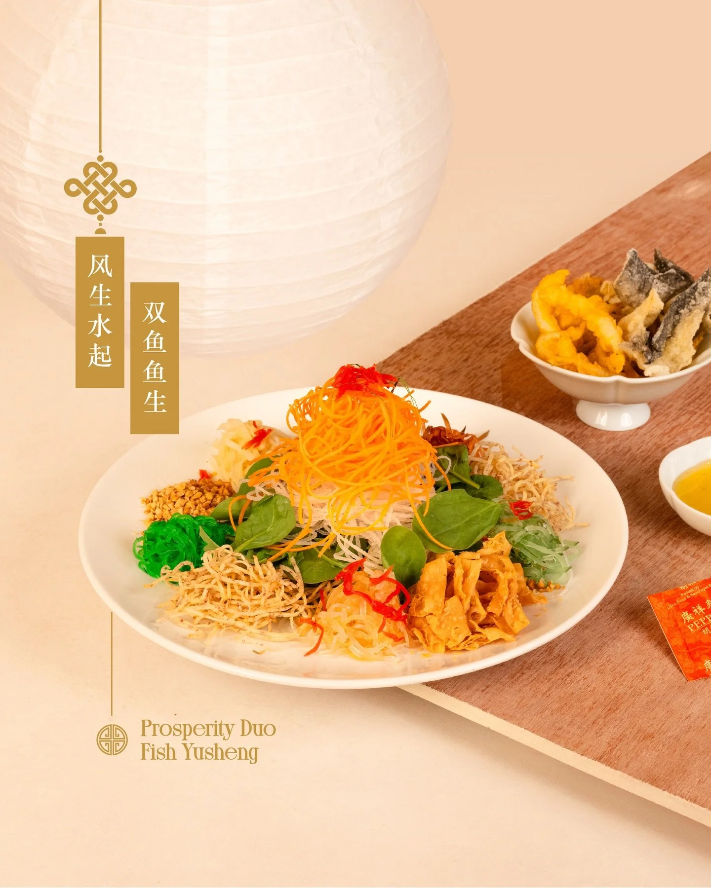 Where tradition, flavour, and togetherness meet, every dish is crafted to make your CNY feast truly unforgettable. 🐎✨ Swipe to explore some of our offerings!