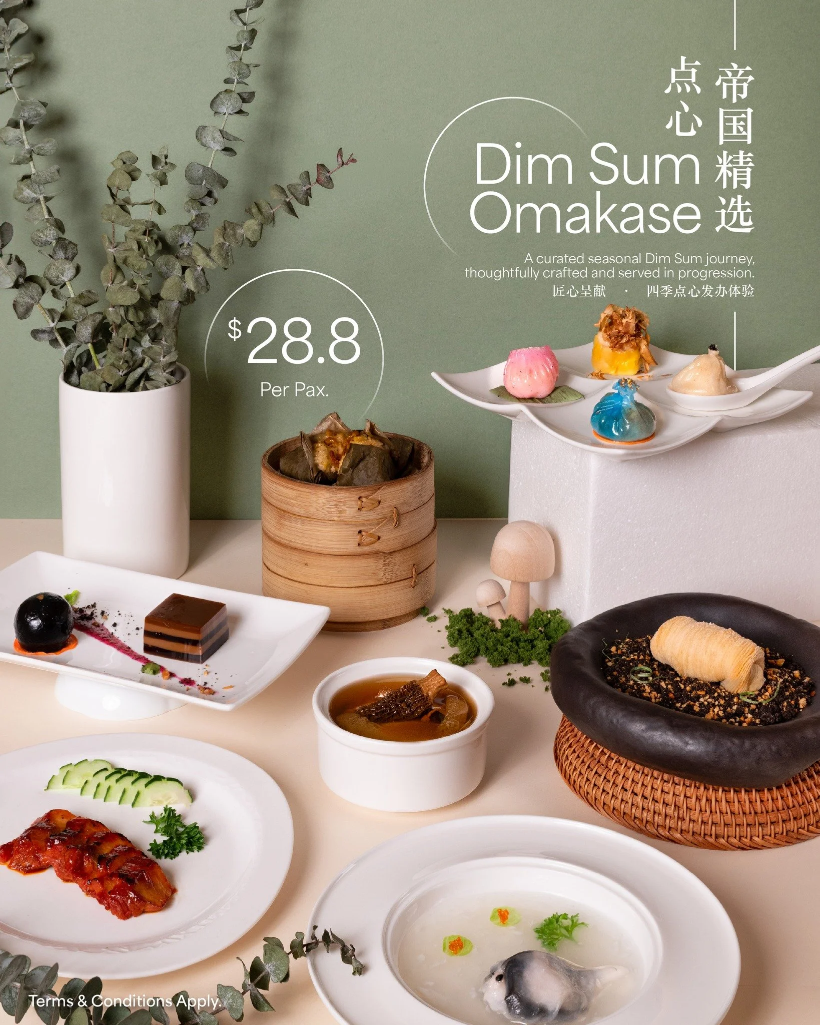 Too many dim sum favourites and can&rsquo;t decide?

Let our chefs decide for you with Dim Sum Omakase. A curated selection that showcases Empire&rsquo;s signature bites and seasonal creations. Only at $28.80 per pax!

✨Reservations are recommended.