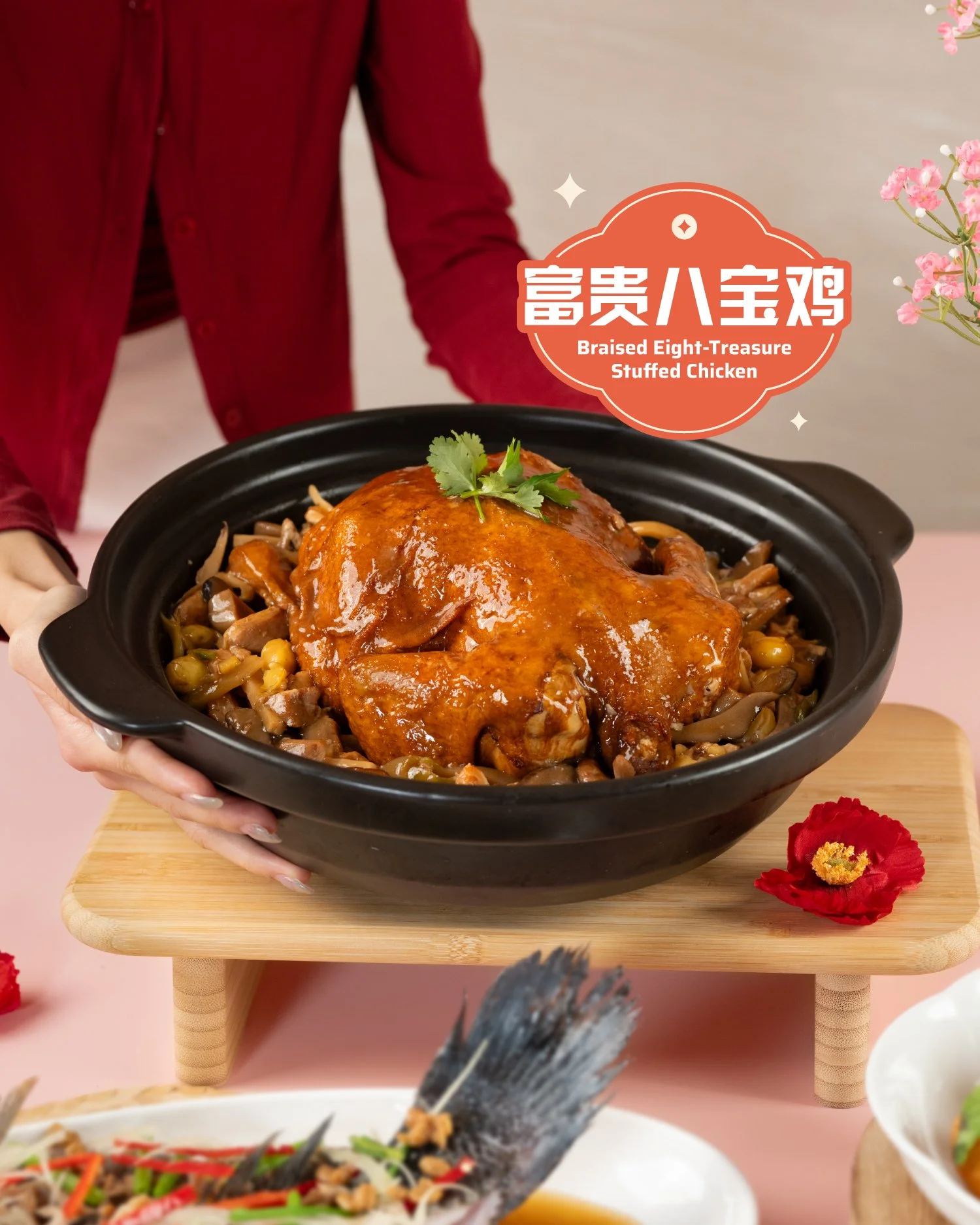Empire_27_CNY_Promotional_Social_Post_2_2_2.jpg
