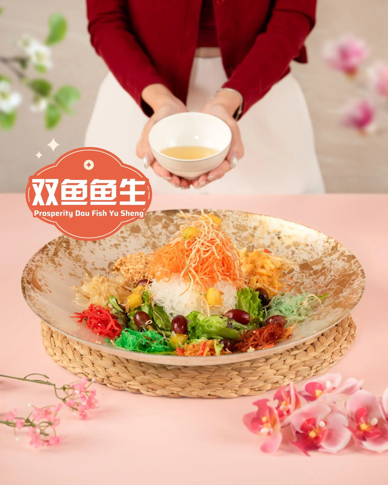 Empire_27_CNY_Promotional_Social_Post_2_2_1.jpg
