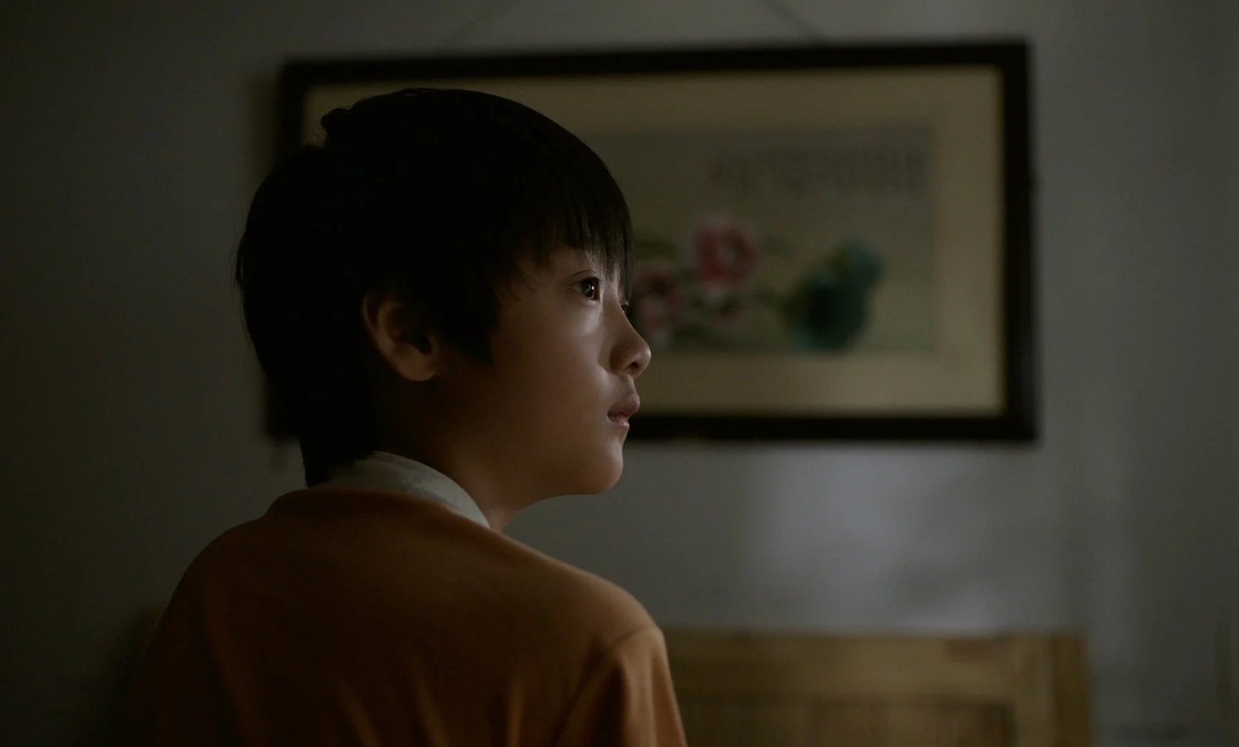 Goodbye my gold fish (2024)