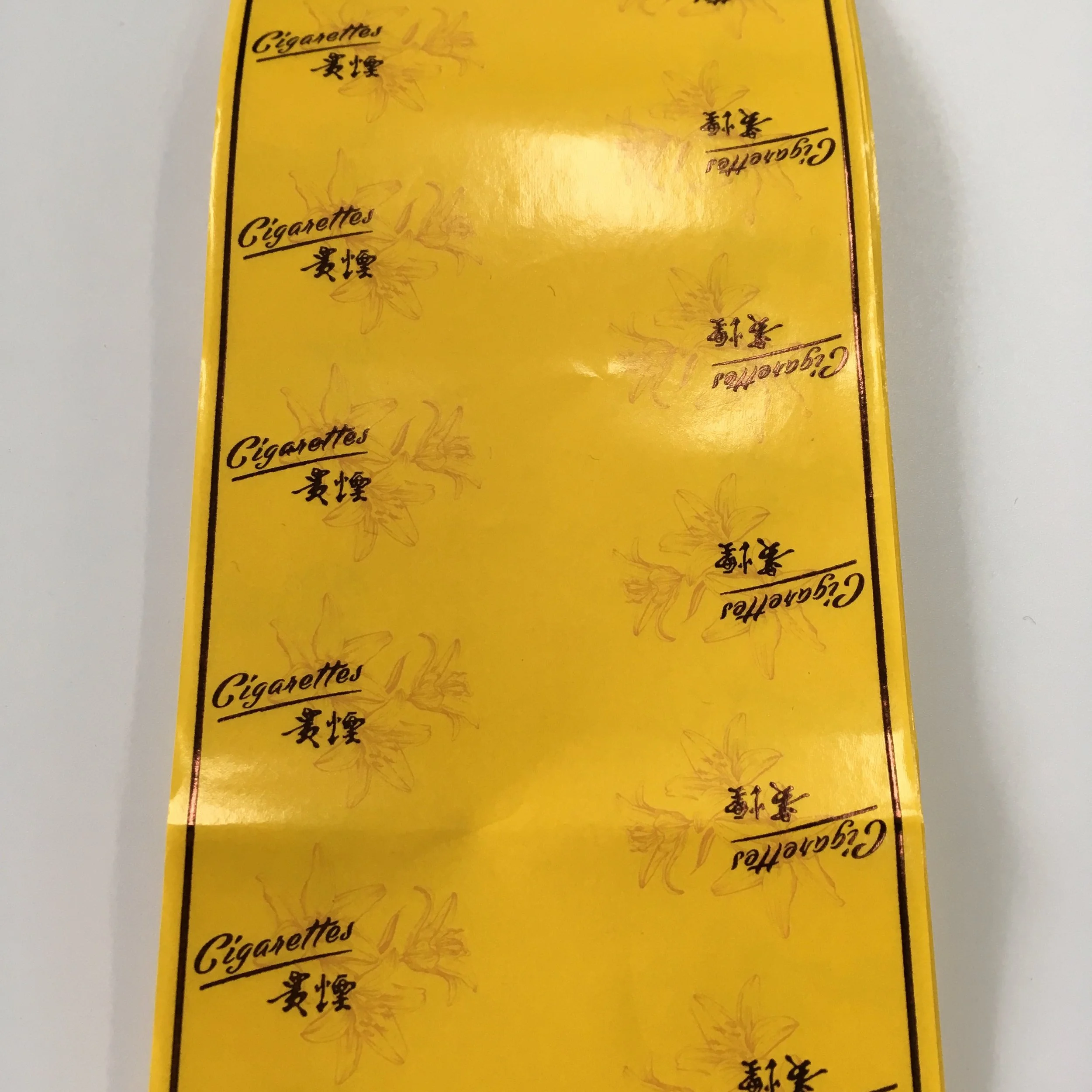 高光接装纸High-gloss Tipping Paper10.jpg