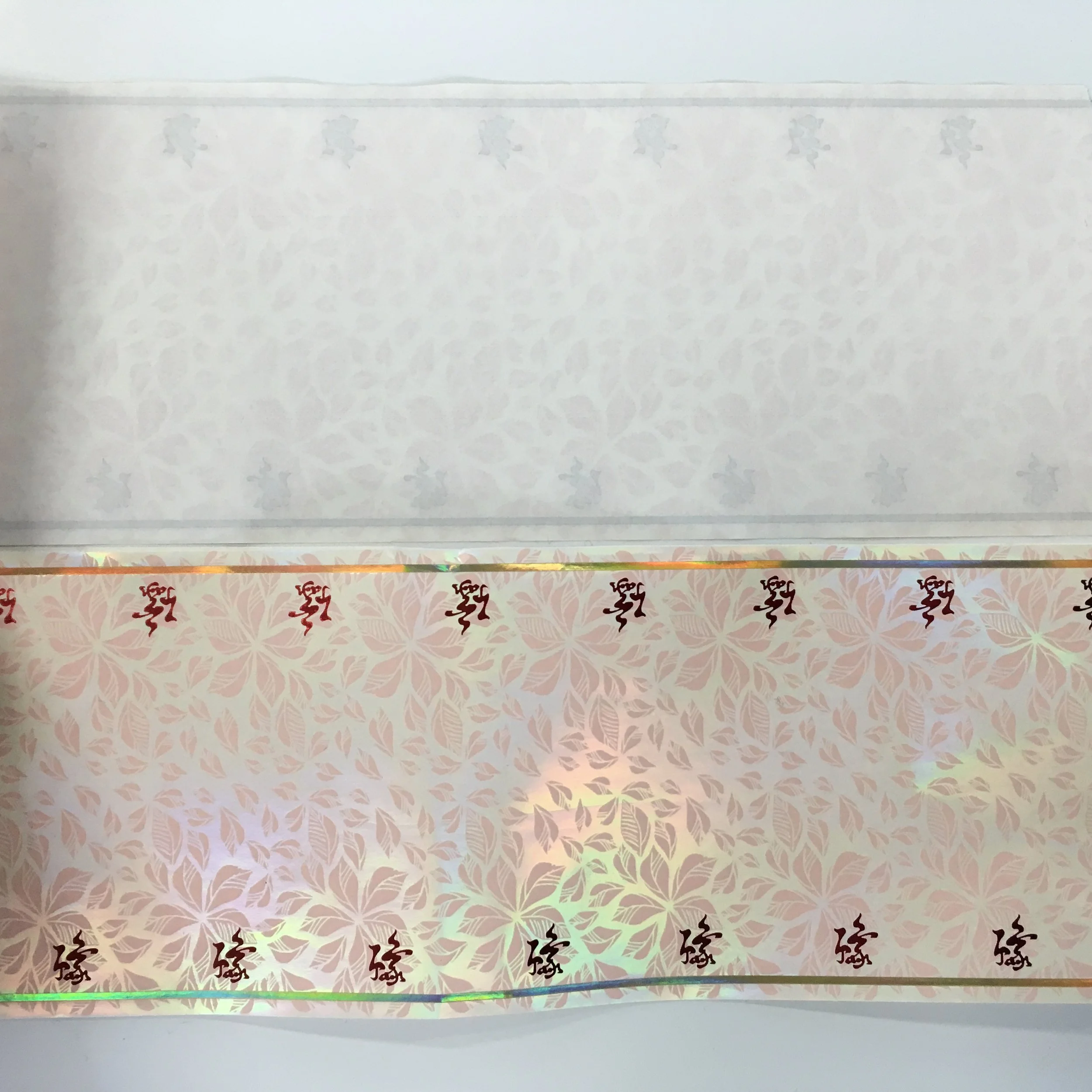 白底烫金接装纸Hot Stamping Foil Tipping Paper6（4）.JPG