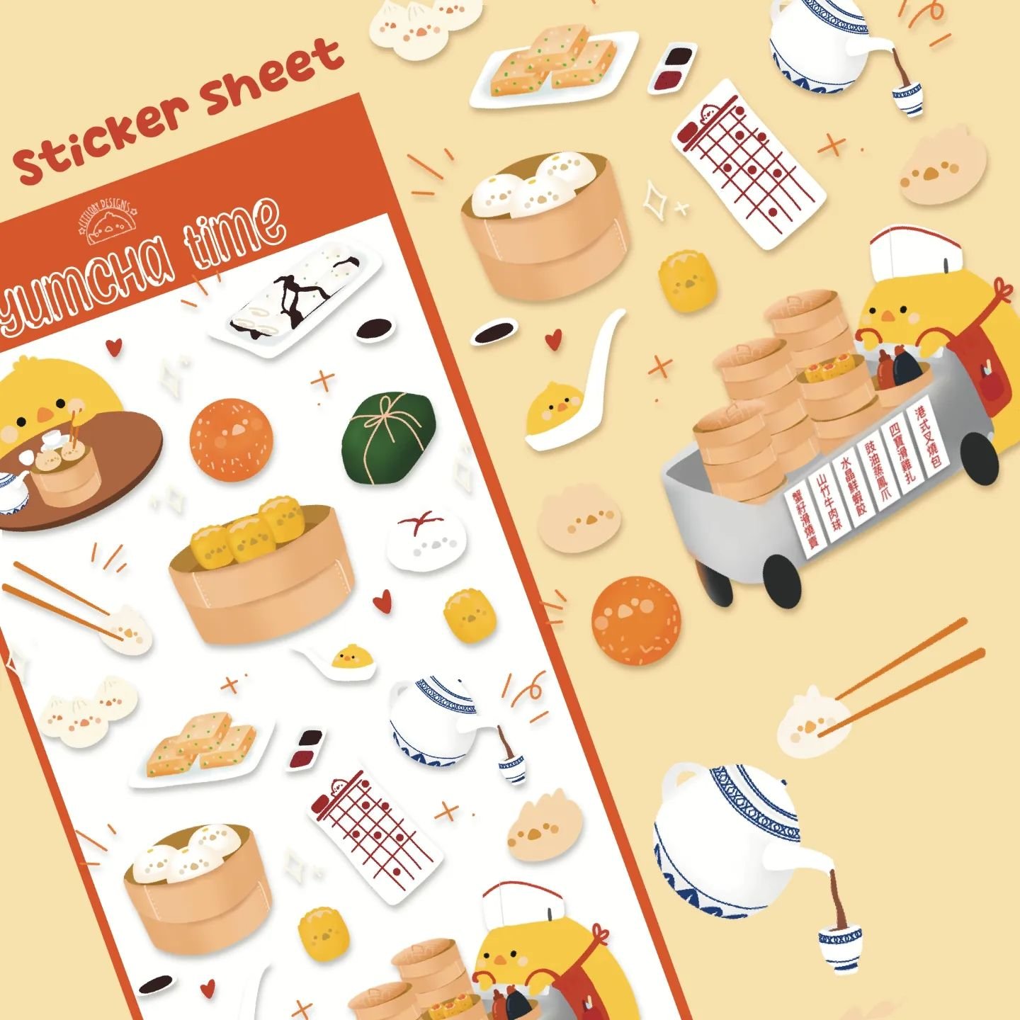 Anyone love Yumcha???🙋🏻&zwj;♀️🥟

The best part is when they come out with the trolley, and of course, the professional auntie 😉

#yumcha #hongkongfood #Melbourne #yumchahk #dimsum #stickersheet #cute #chicken #chinesefood #dumplings #steambuns #f