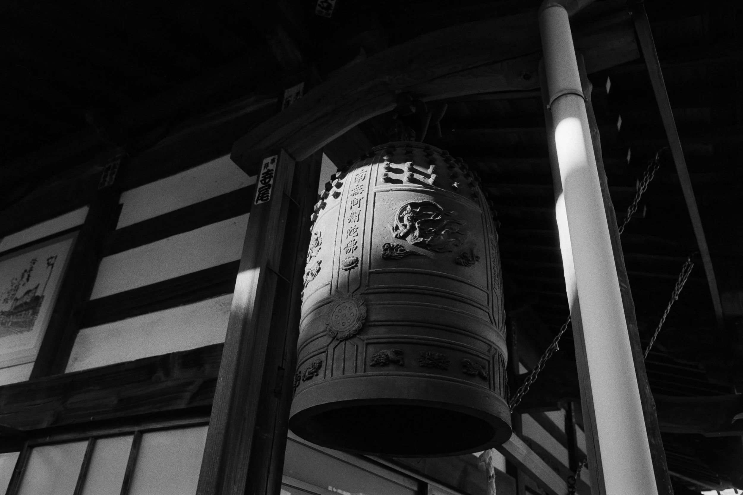 Beppu 別府市 , Nikon F3 + Ilford HP5
