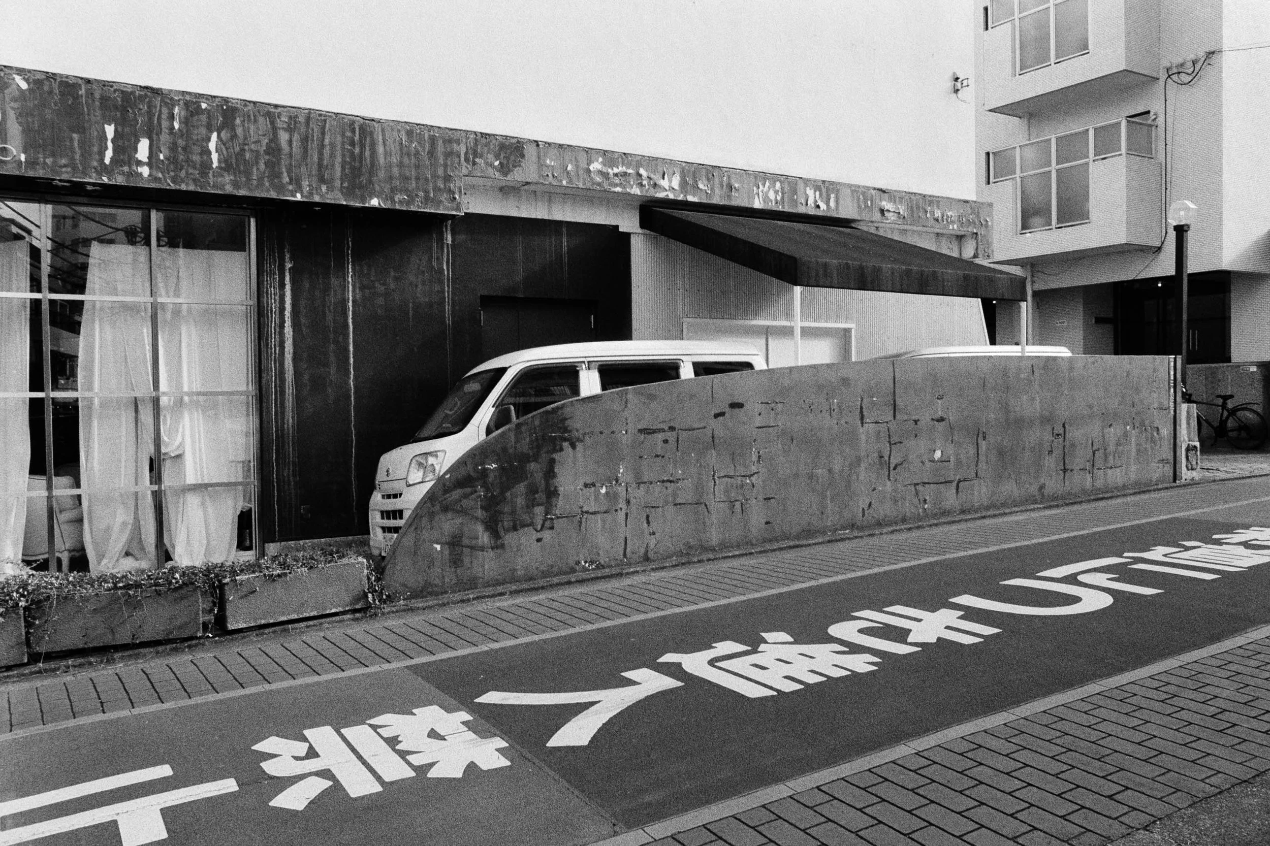 202335BW6-7-positive.jpg
