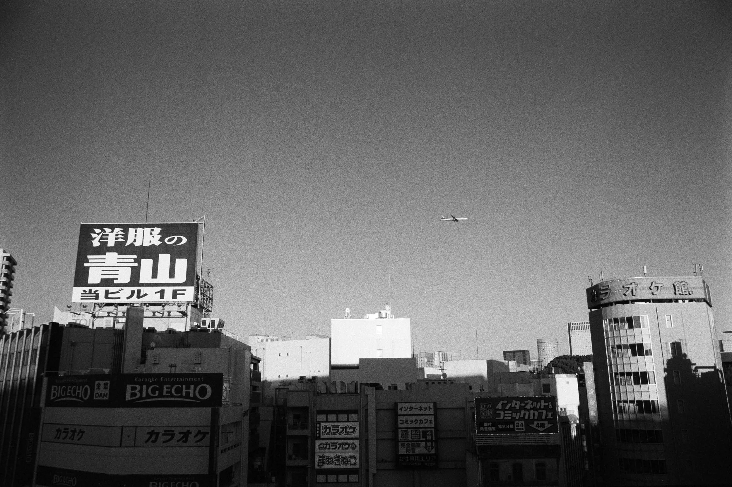 202335BW6-16-positive.jpg