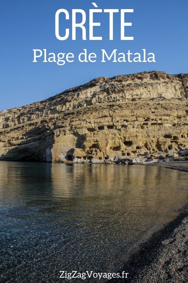 plage de Matala crete voyage Pin2.jpg