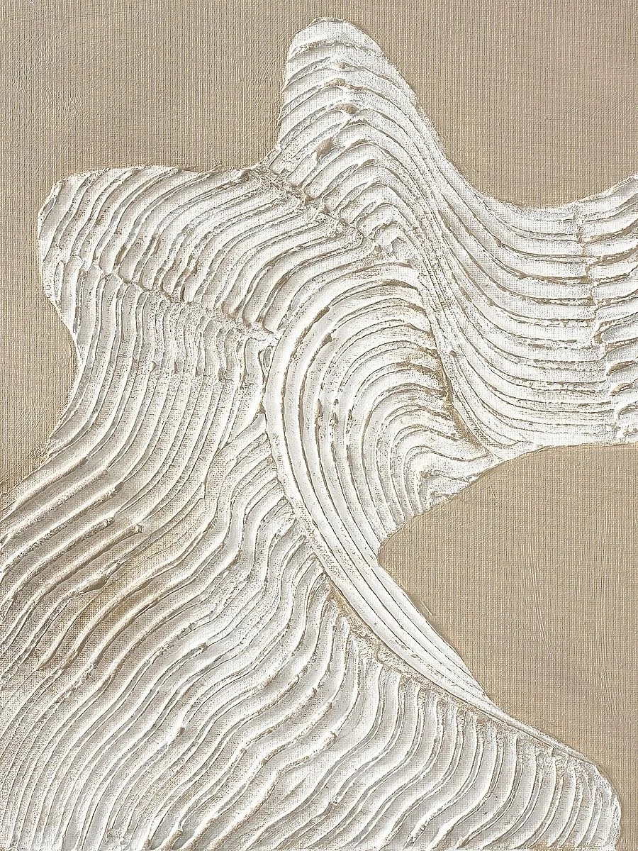 Raw Shape 