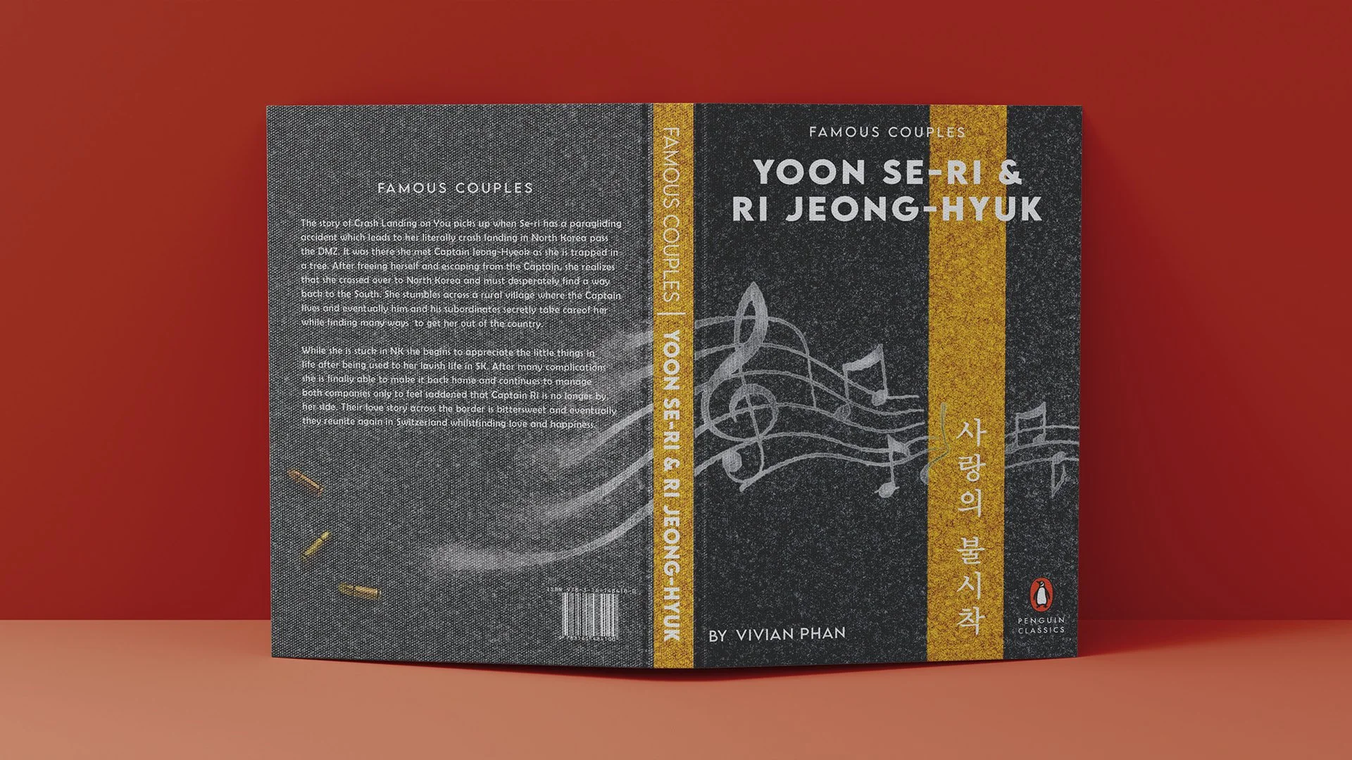 FAMOUS COUPLES BOOK COVER