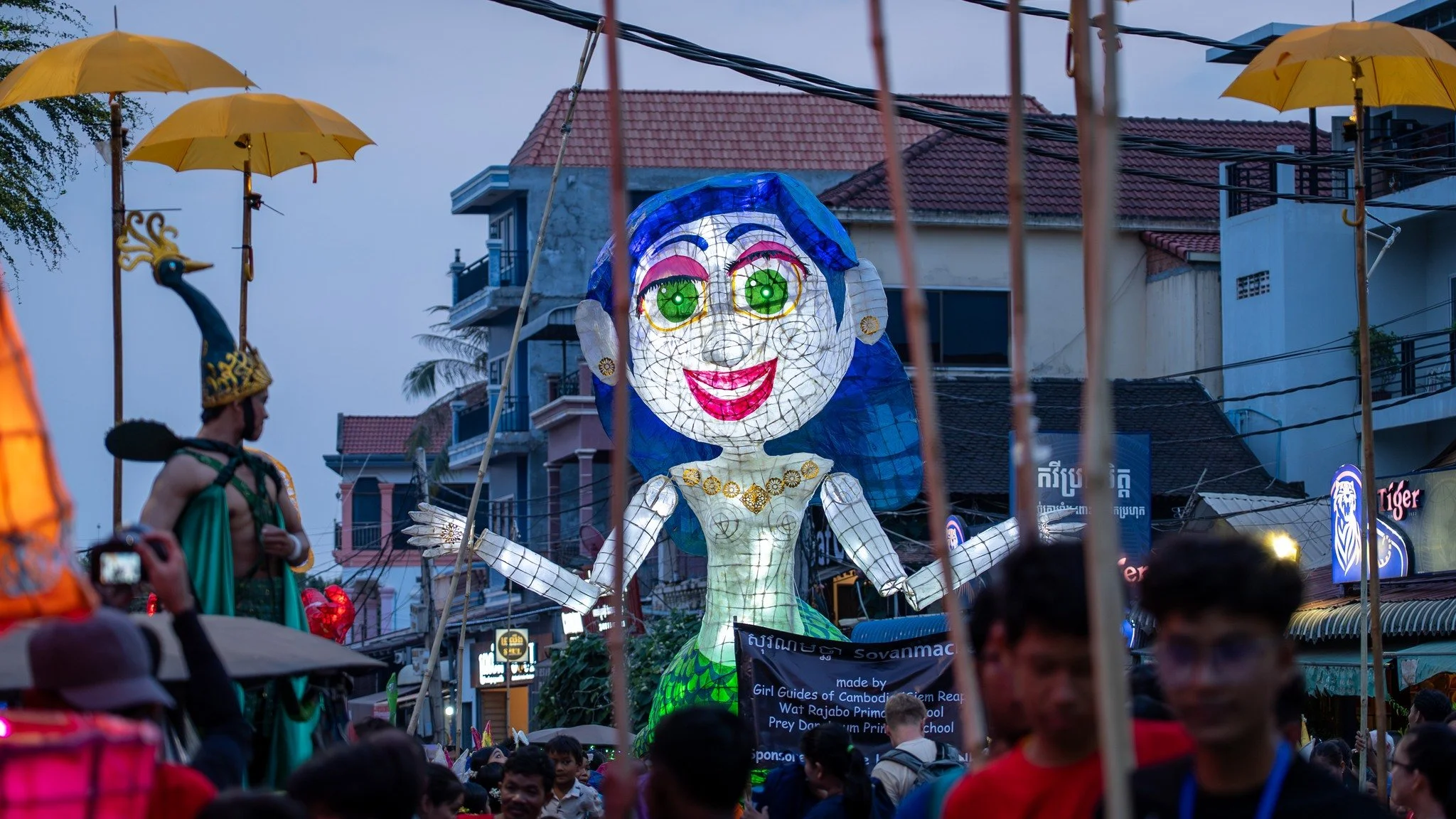 The 2026 Giant Puppet Street Parade
