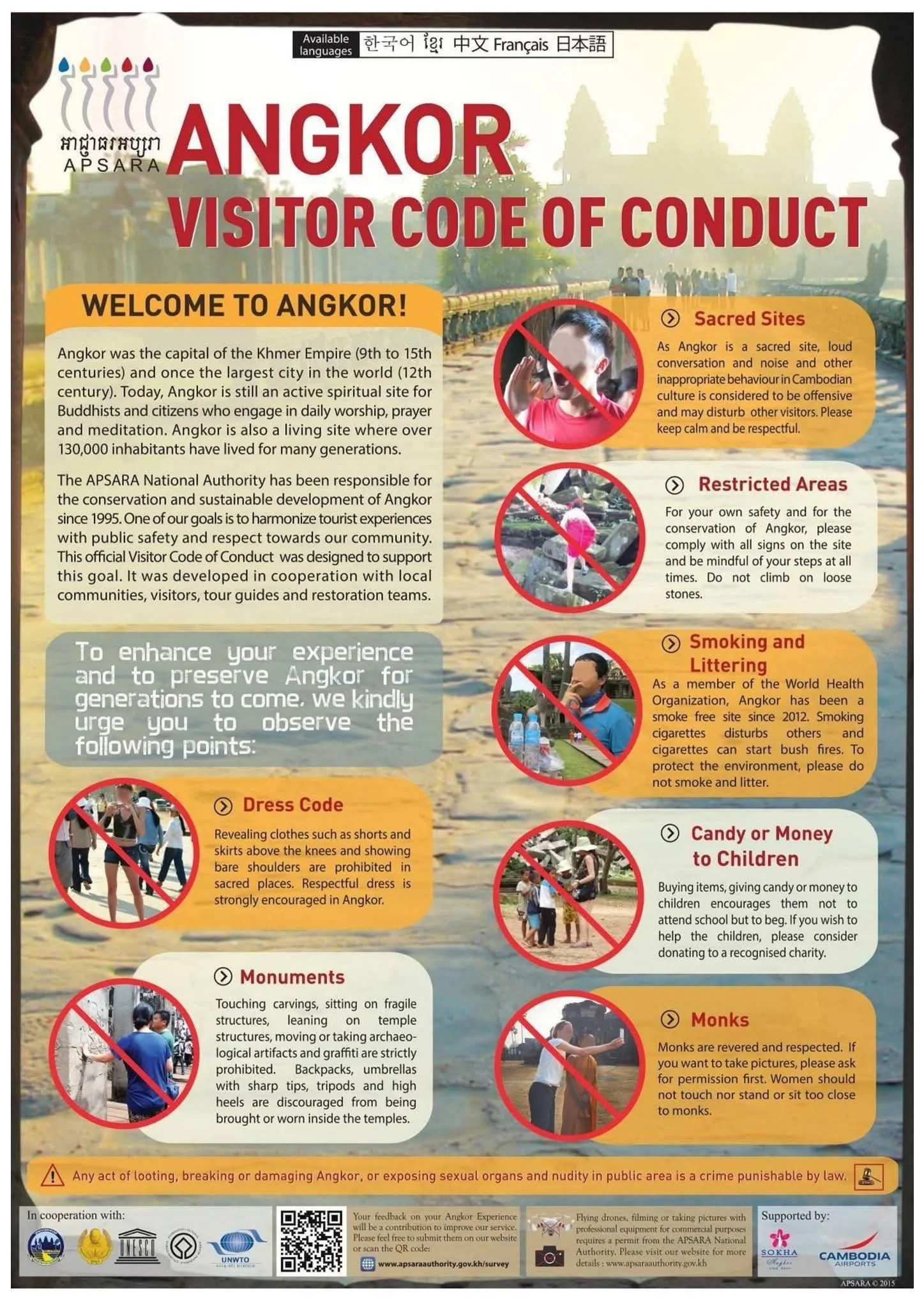 Angkor visitor code of conduct 2026