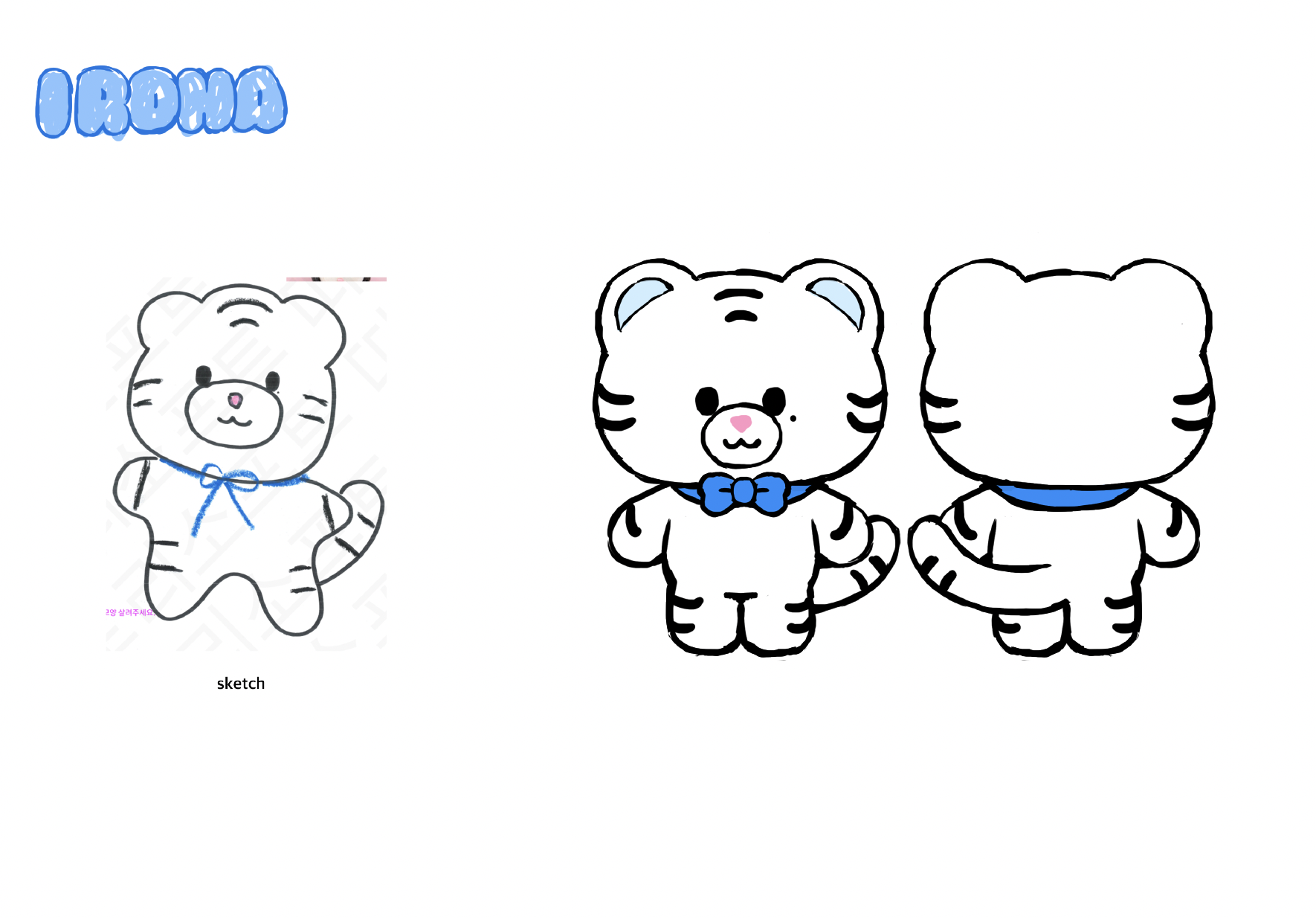 8.11.23 (1).webp