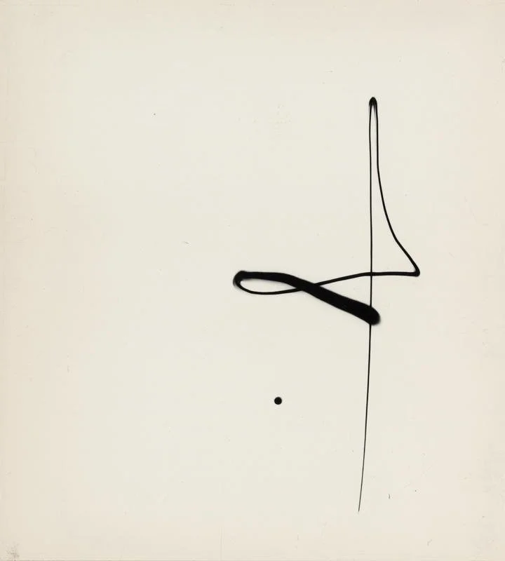 Geometric drawing of an outline square with sections divided by vertical, horizontal, and diagonal lines.