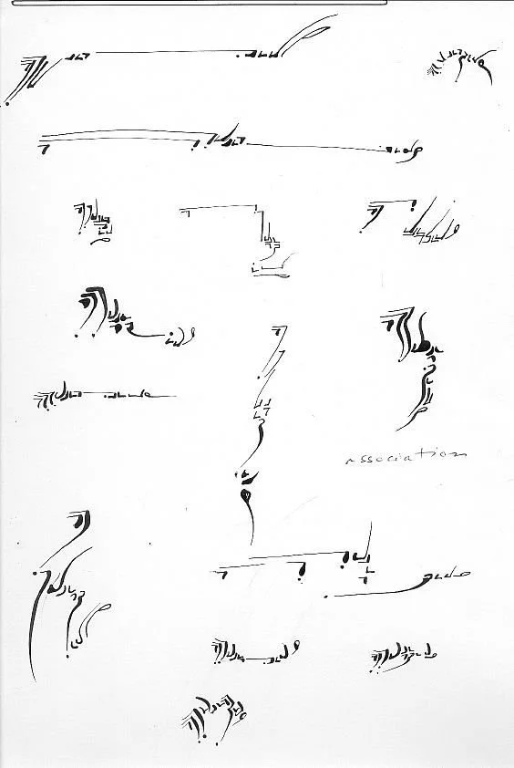 asemic writing