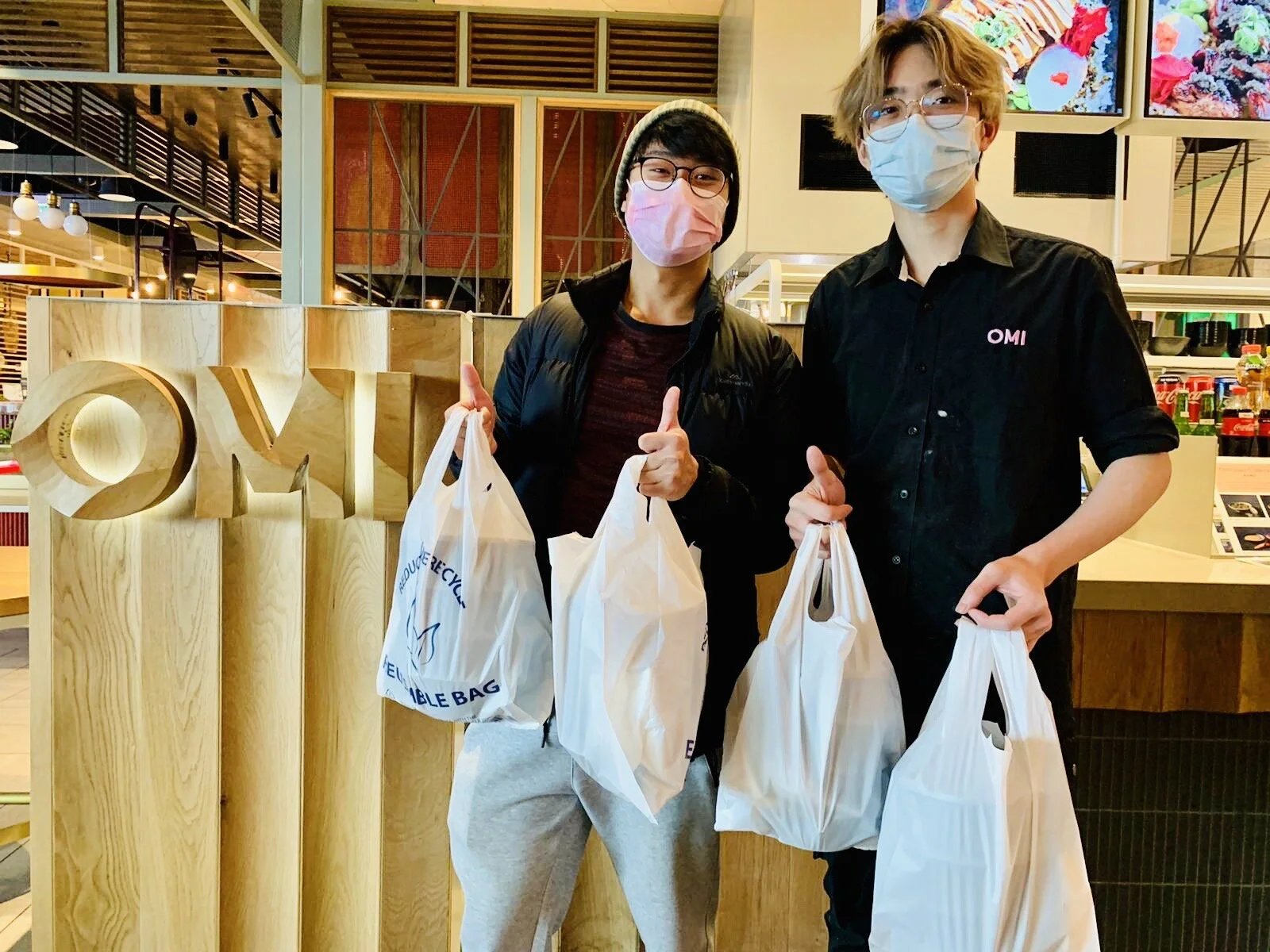 Monash OCF Giveaway.JPG