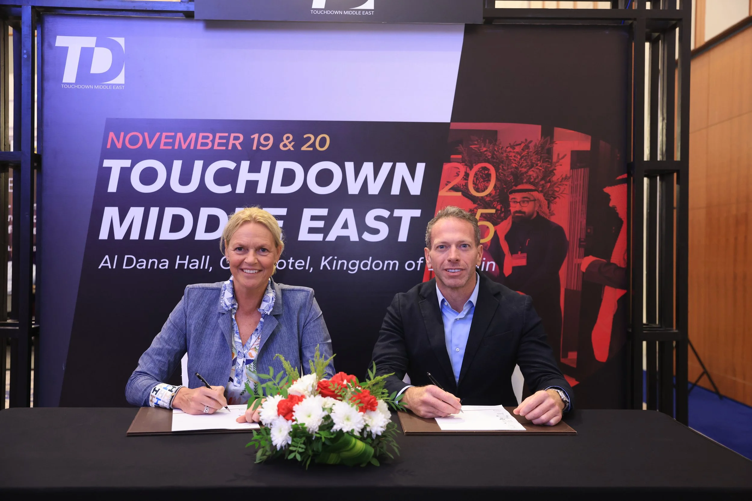 Qareeb Data Centres and NPS announce strategic partnership to strengthen regional connectivity across the GCC