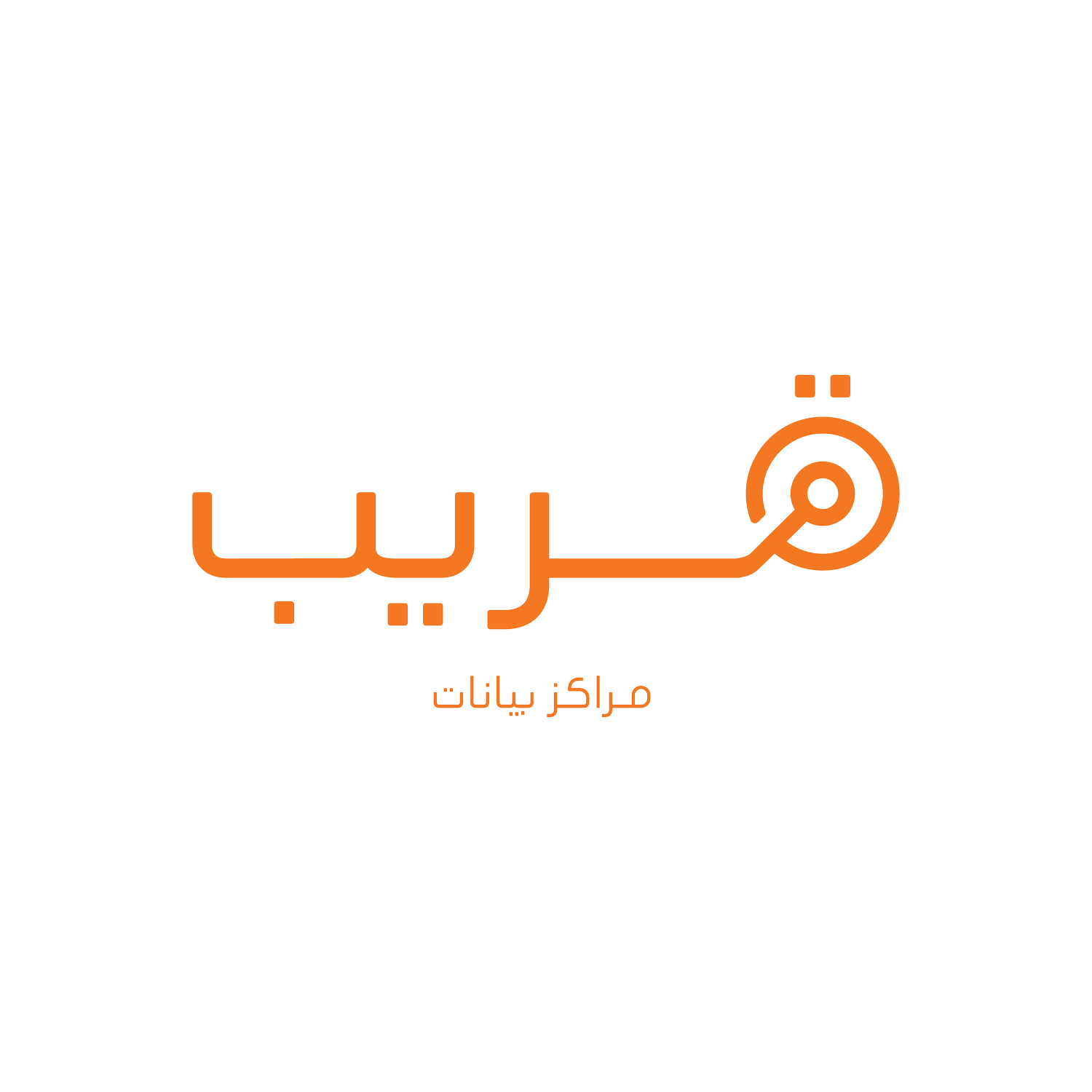 Qare Seb Qareeb Data Centres