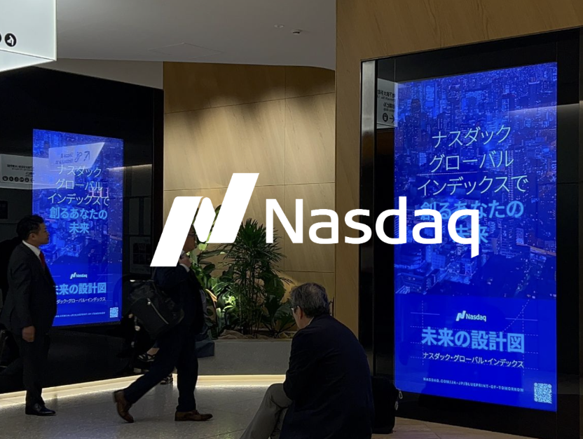 Międzynarodowe Studium Przypadku- Nasdaq