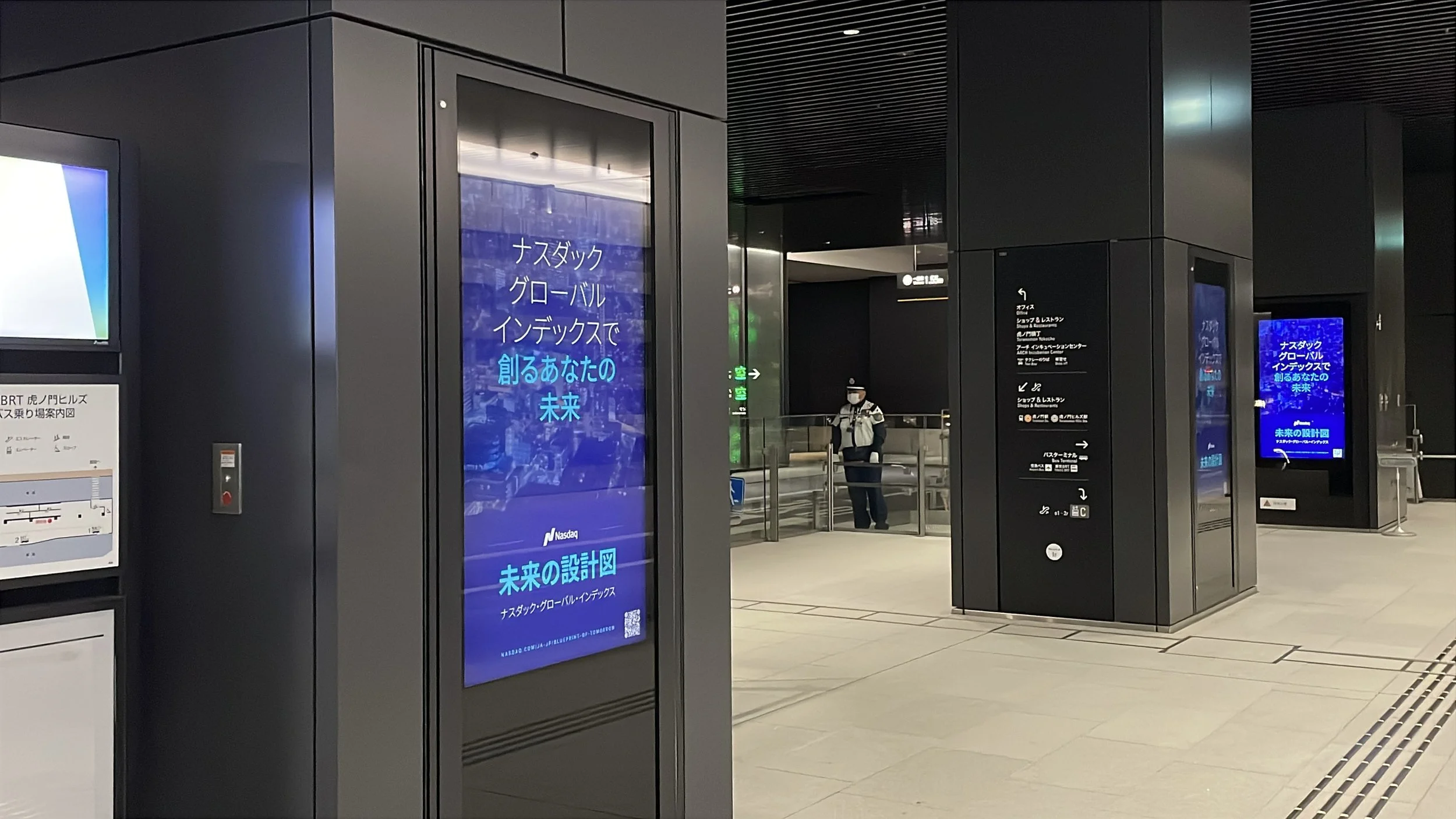 Nasdaq dooh