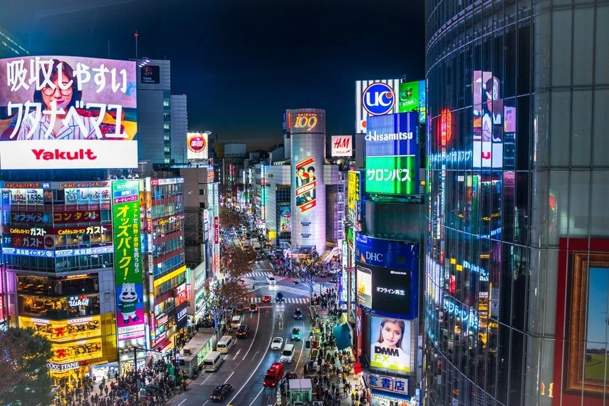 Werbung+in+Tokio (1).jpeg