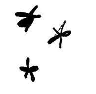 Three black abstract shapes on a white background.