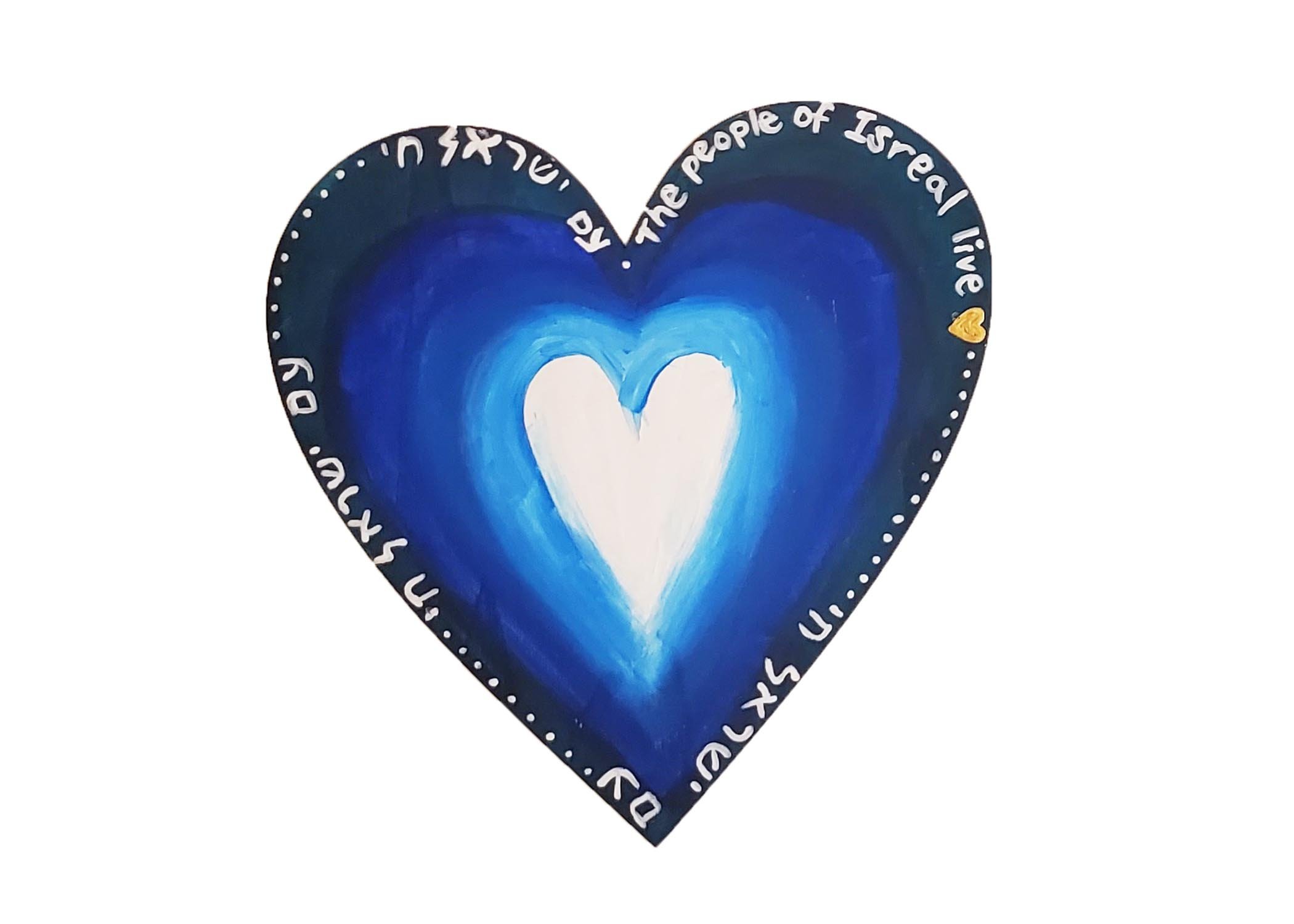 heart19.jpg