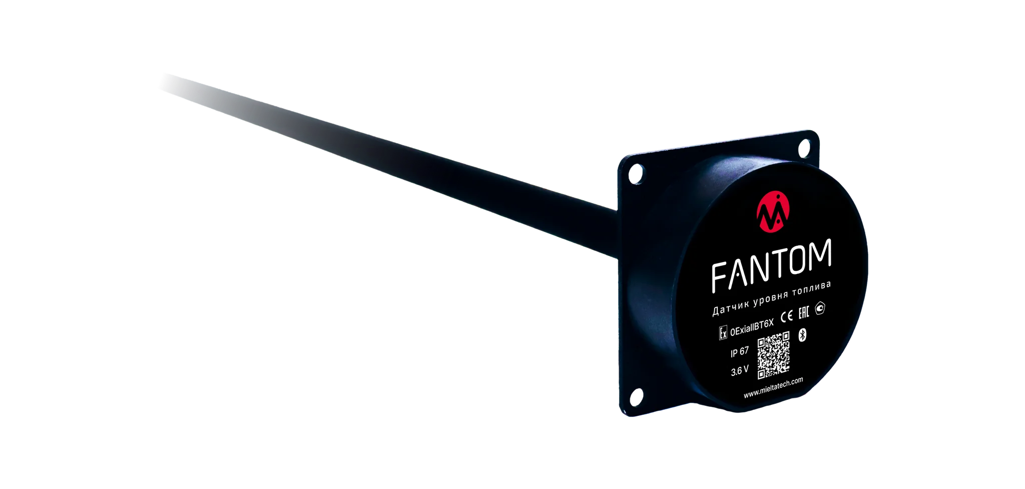 Sensor de nivel de combustible de color negro con logotipo y texto en ruso y español, con una sonda larga y unas esquinas en la placa de montaje.