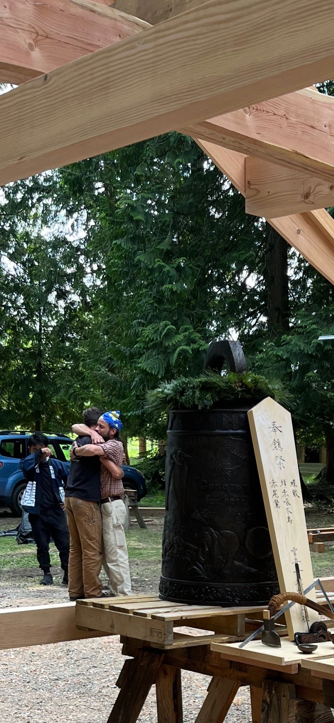 View recent photos.jpeg