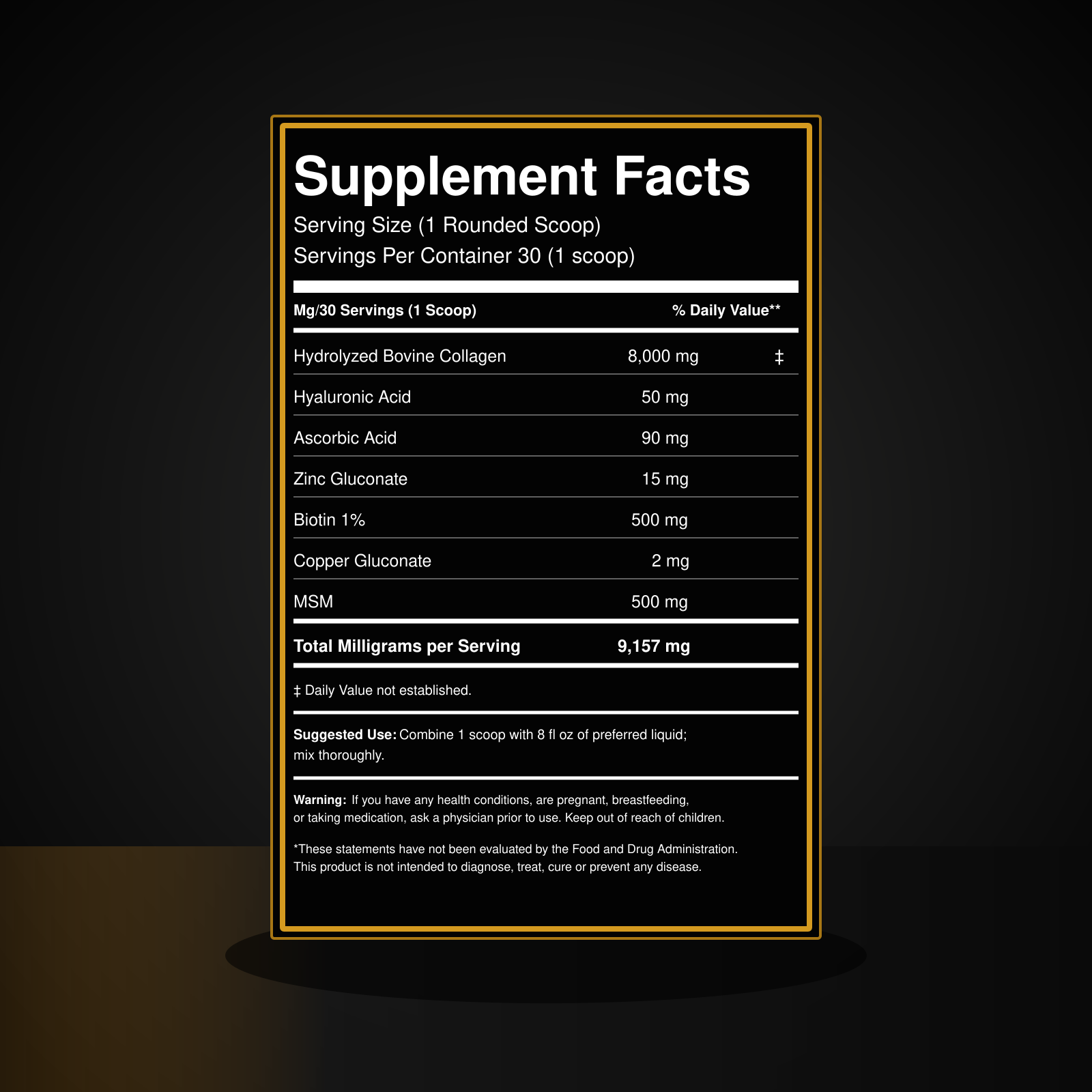 collagen_unflavored.png