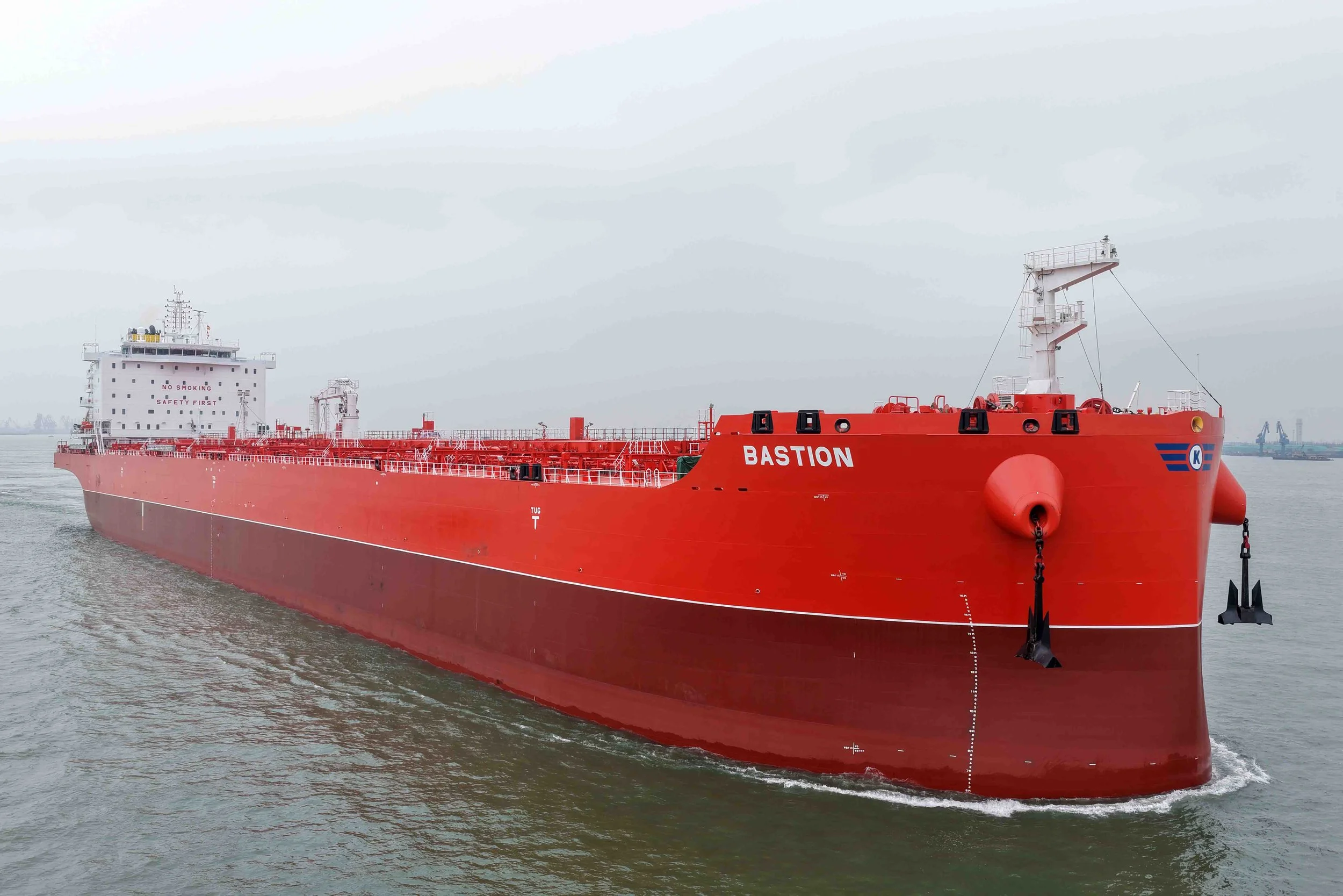 Klaveness Combination Carriers ASA (“KCC”) takes delivery of second third-generation CABU vessel MV Bastion
