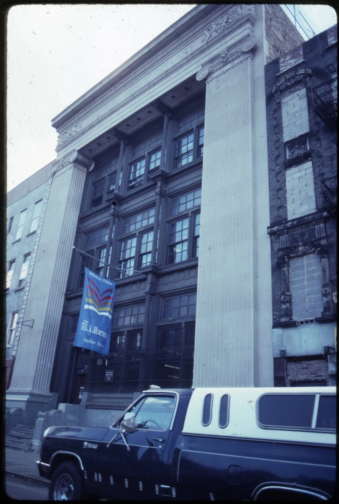 Aguilar Branch of the New York Public Library, February 1, 1991. Designation Date: June 25, 1996. Image courtesy of the NYC Landmarks Preservation Commission