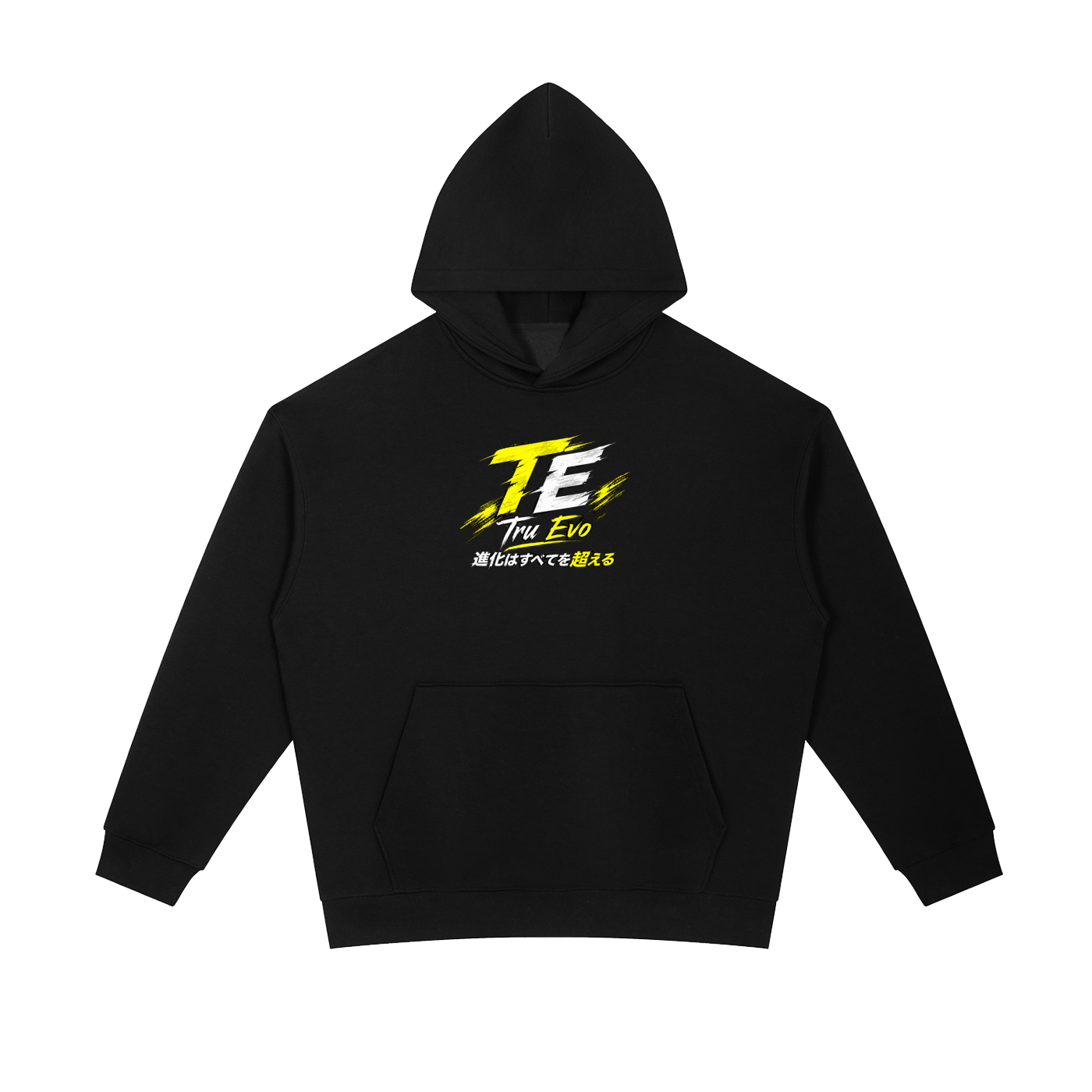 Essential Heavyweight Hoodie-mockups-1 copy.png