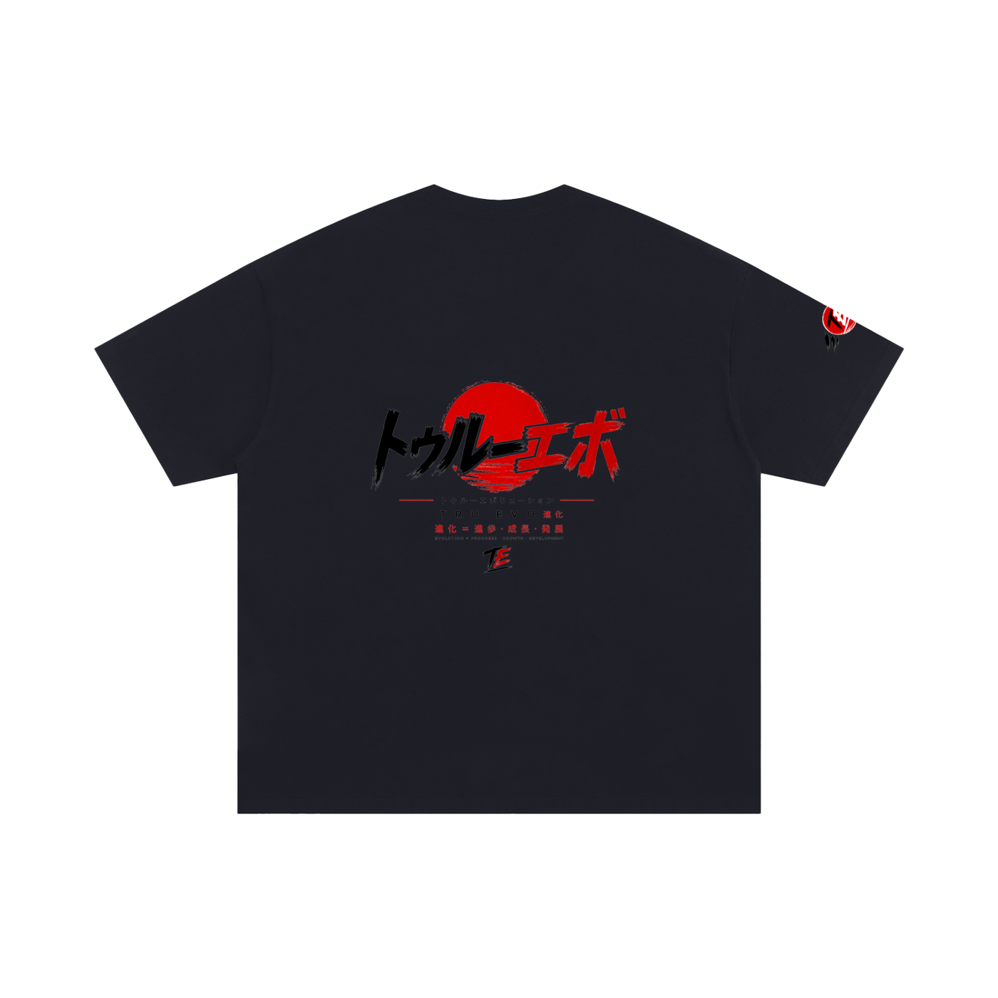 Unisex Oversized Cotton T-Shirt-mockups-2.png