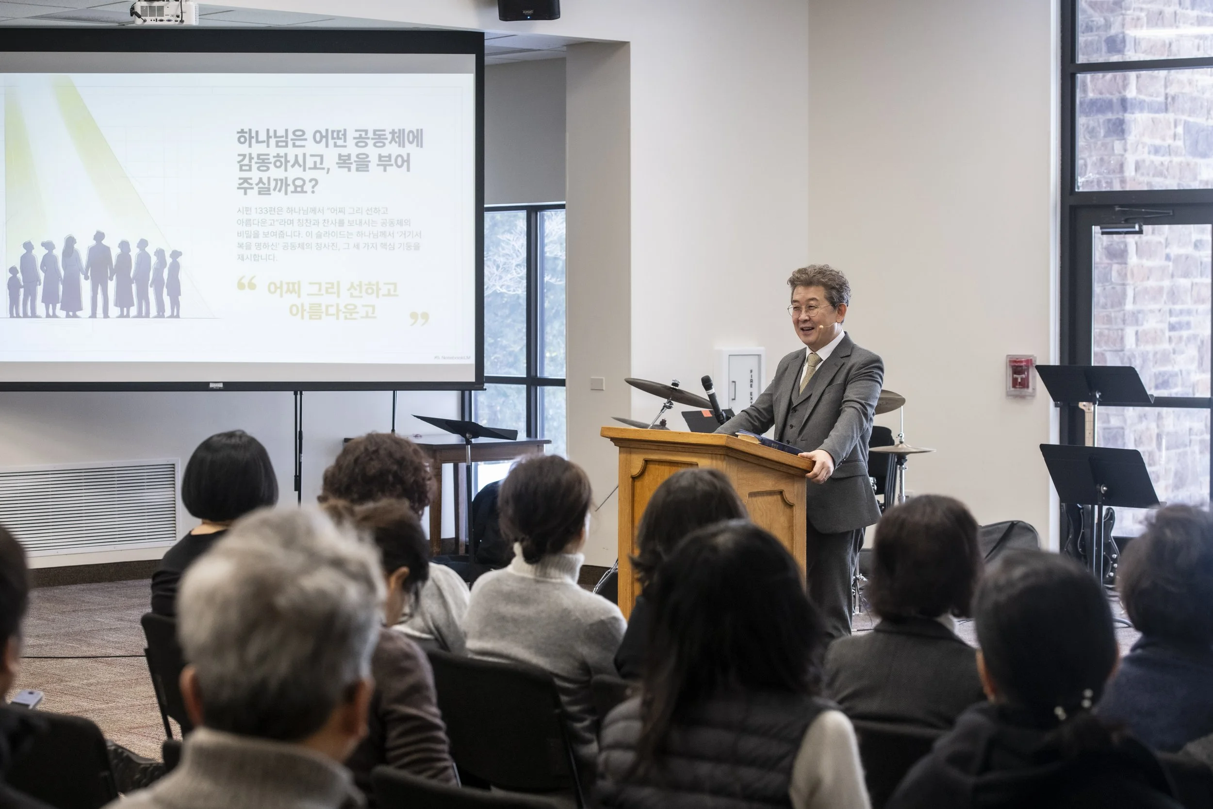 2026 Retreat_Day 3_021.jpg