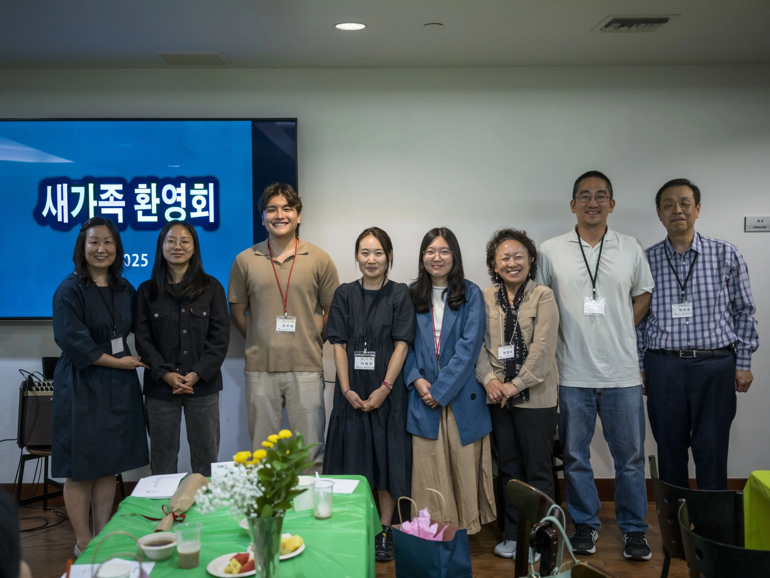 2025 새가족 환영회_Remnant Chuch_074.jpg