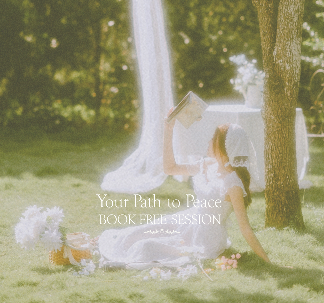 See your personal path to peace