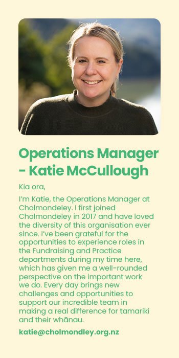 Katie McCullough