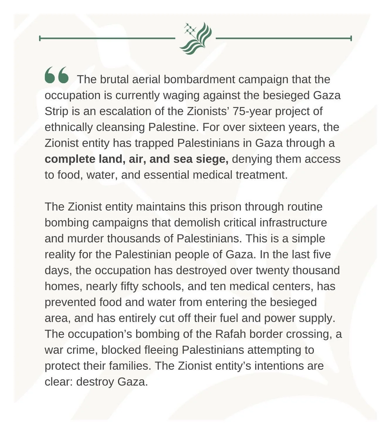 National SJP&rsquo;s official statement on the escalating attacks on the resilient people of Gaza. We all know the Zionist entity has never been deterred by international law, and continues to commit heinous war crimes across Palestine, not just in G