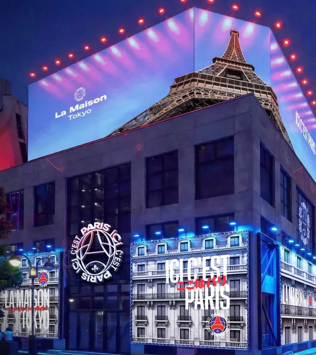 Recently, PSG brought its &ldquo;Maison&rdquo; experiences to Tokyo and Shanghai, turning two of the world&rsquo;s most influential cities into immersive celebrations of football, fashion, music, art and Parisian culture. 

More than a fan activation