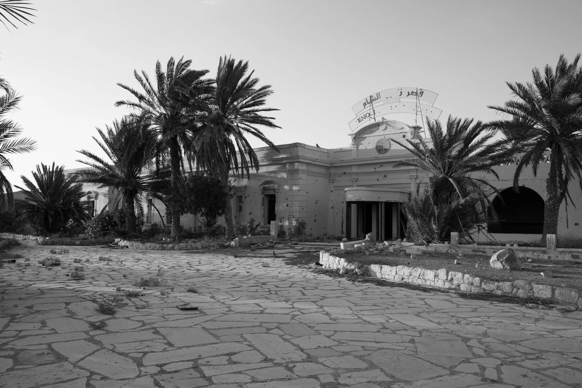 Palmyre_Syrie_New_027.jpg