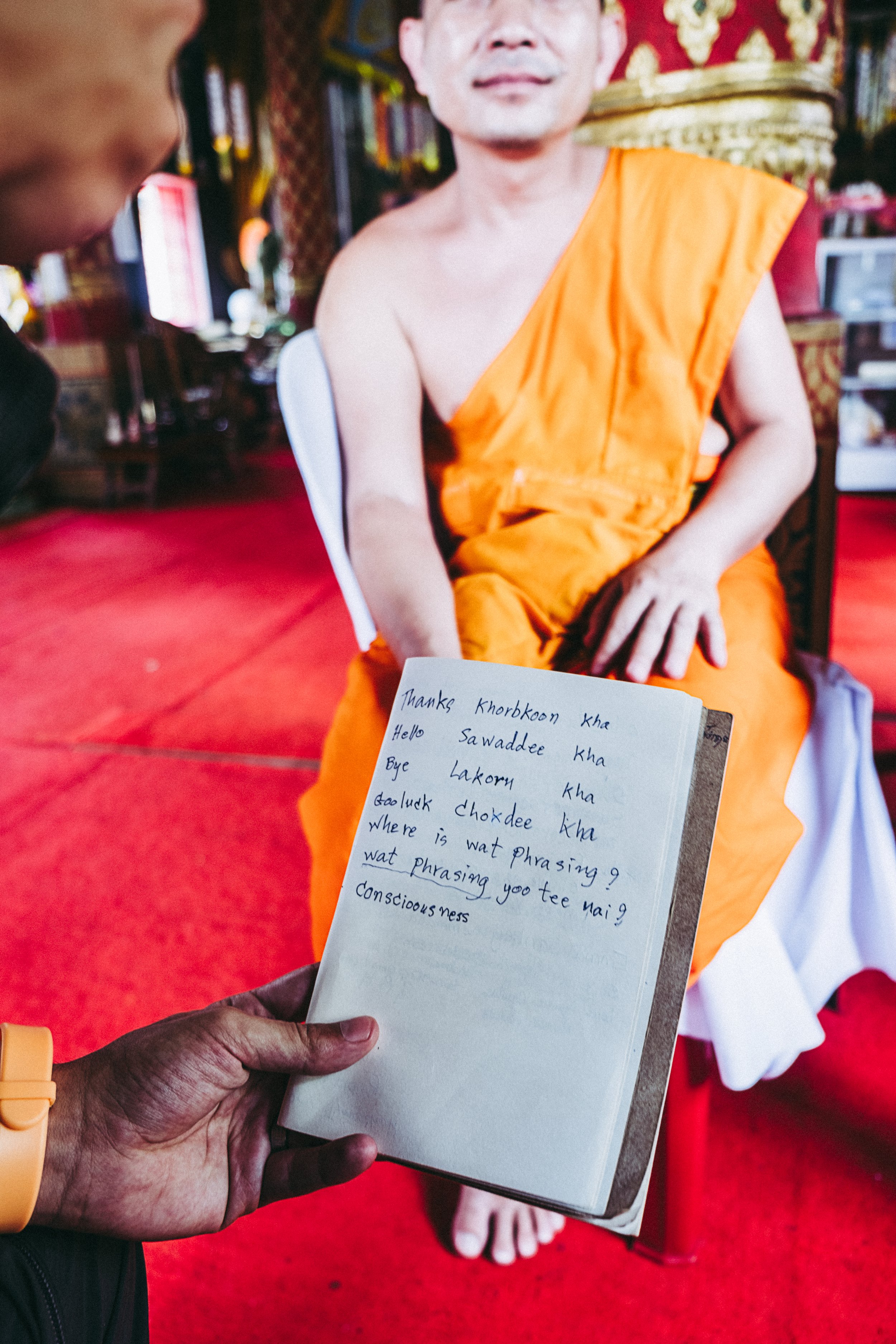 Monk in Thailand_Velvet Ashtray.jpg