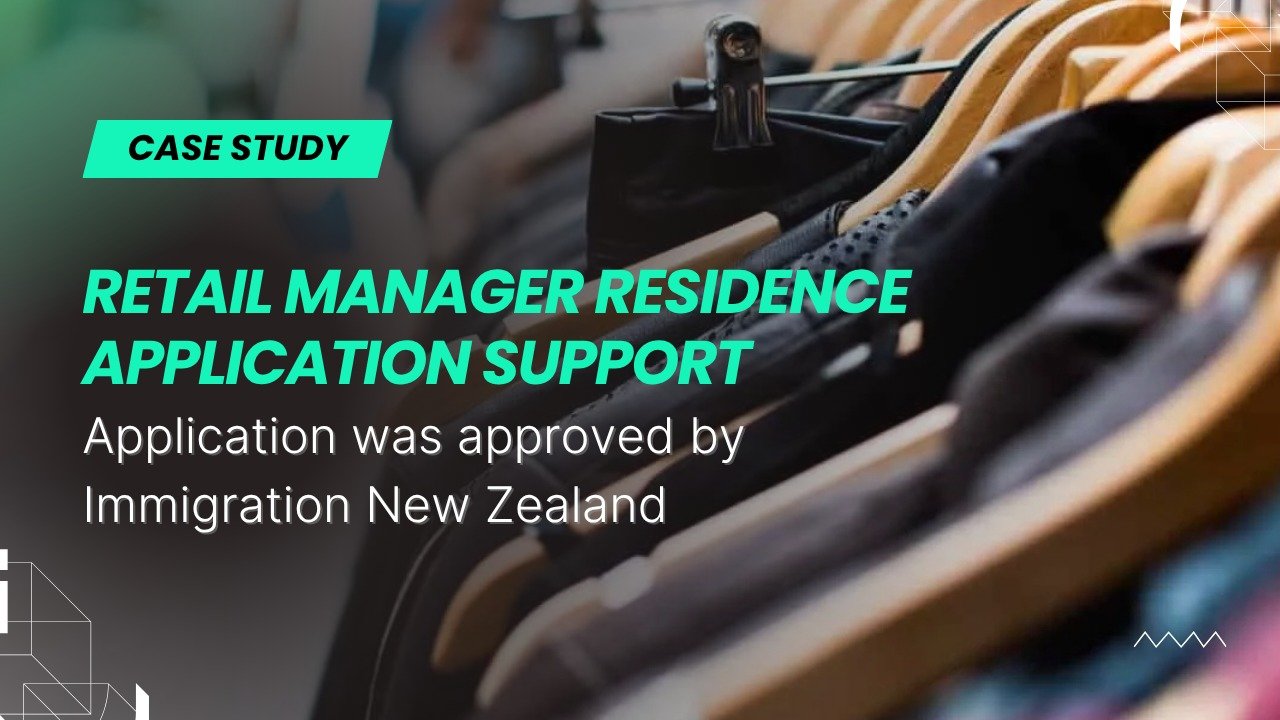 Case Study: Retail Manager Residence Application Support